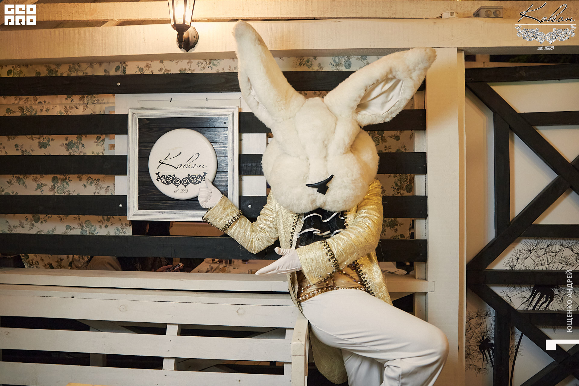 IMG_7456  ФНД.jpg