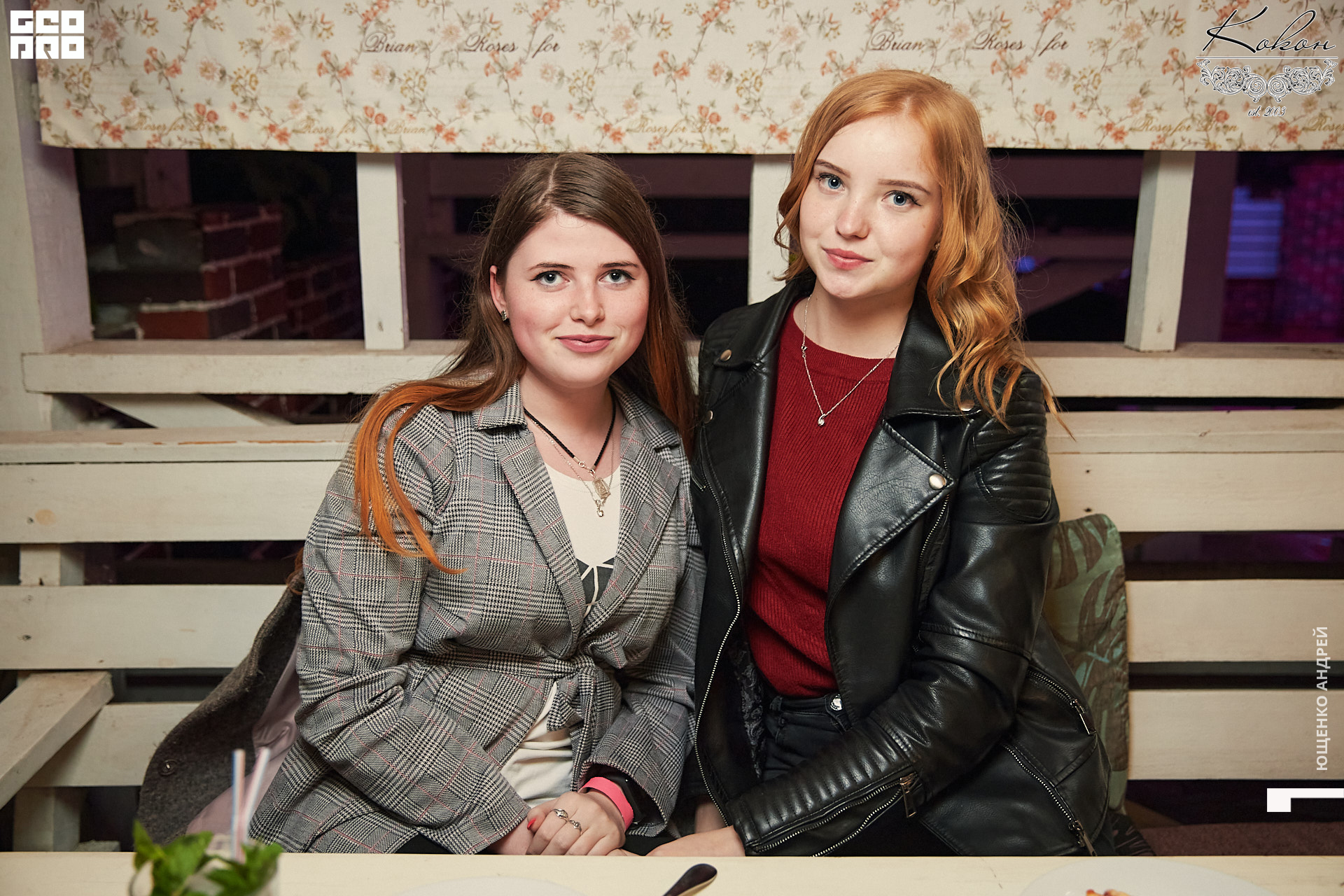 IMG_7463  ФНД.jpg