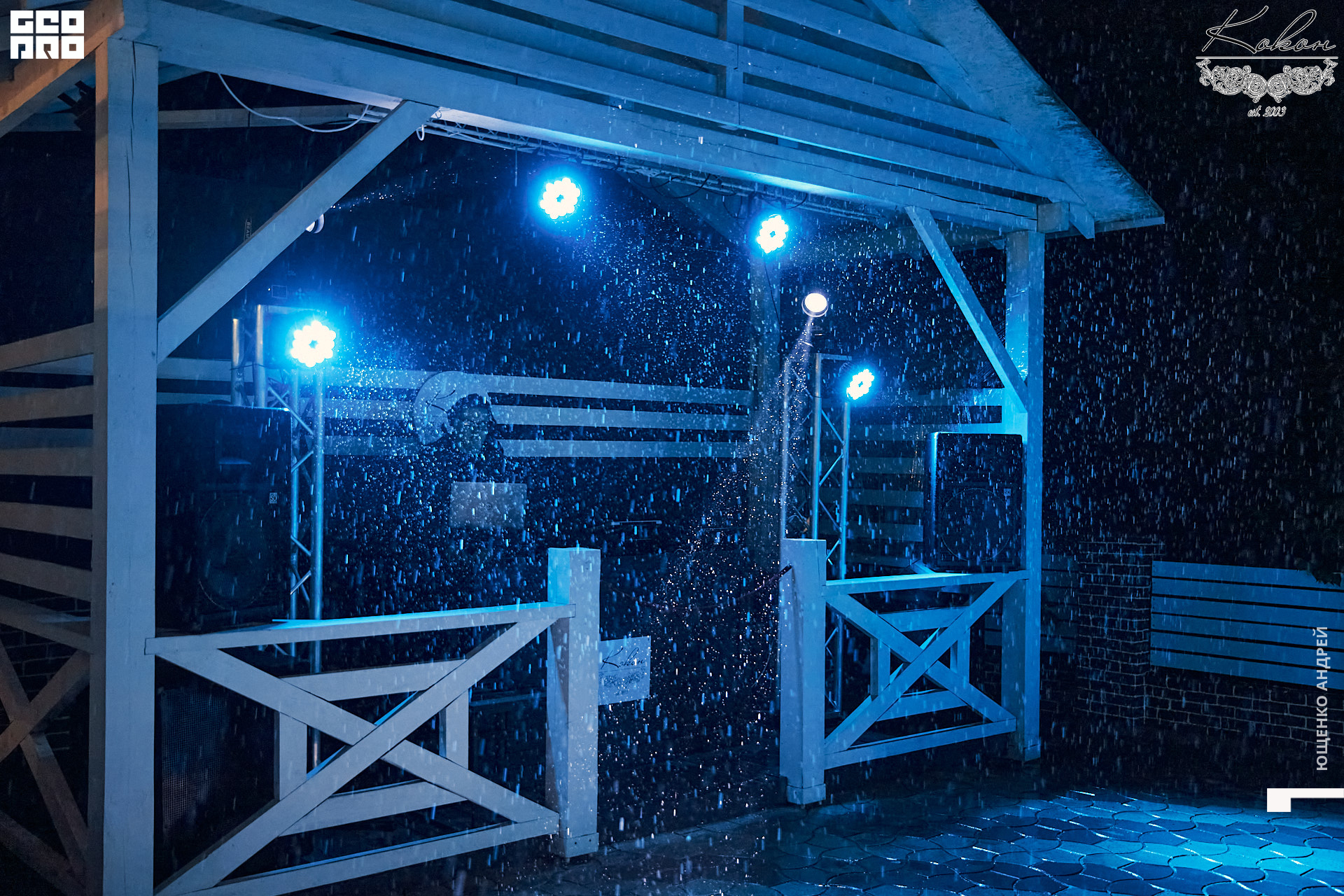 IMG_7473  ФНД.jpg