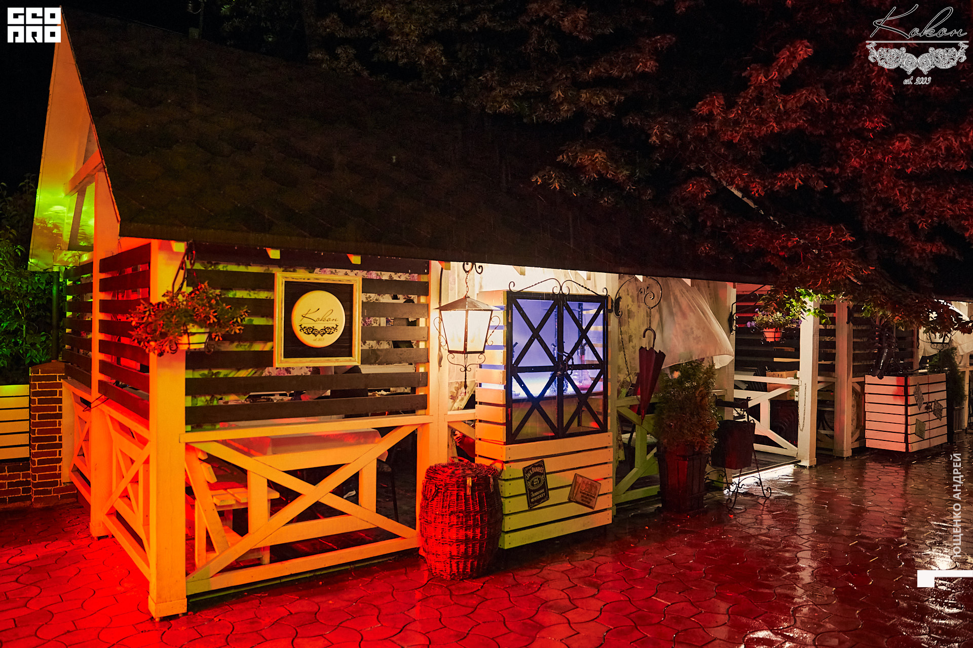 IMG_7481  ФНД.jpg