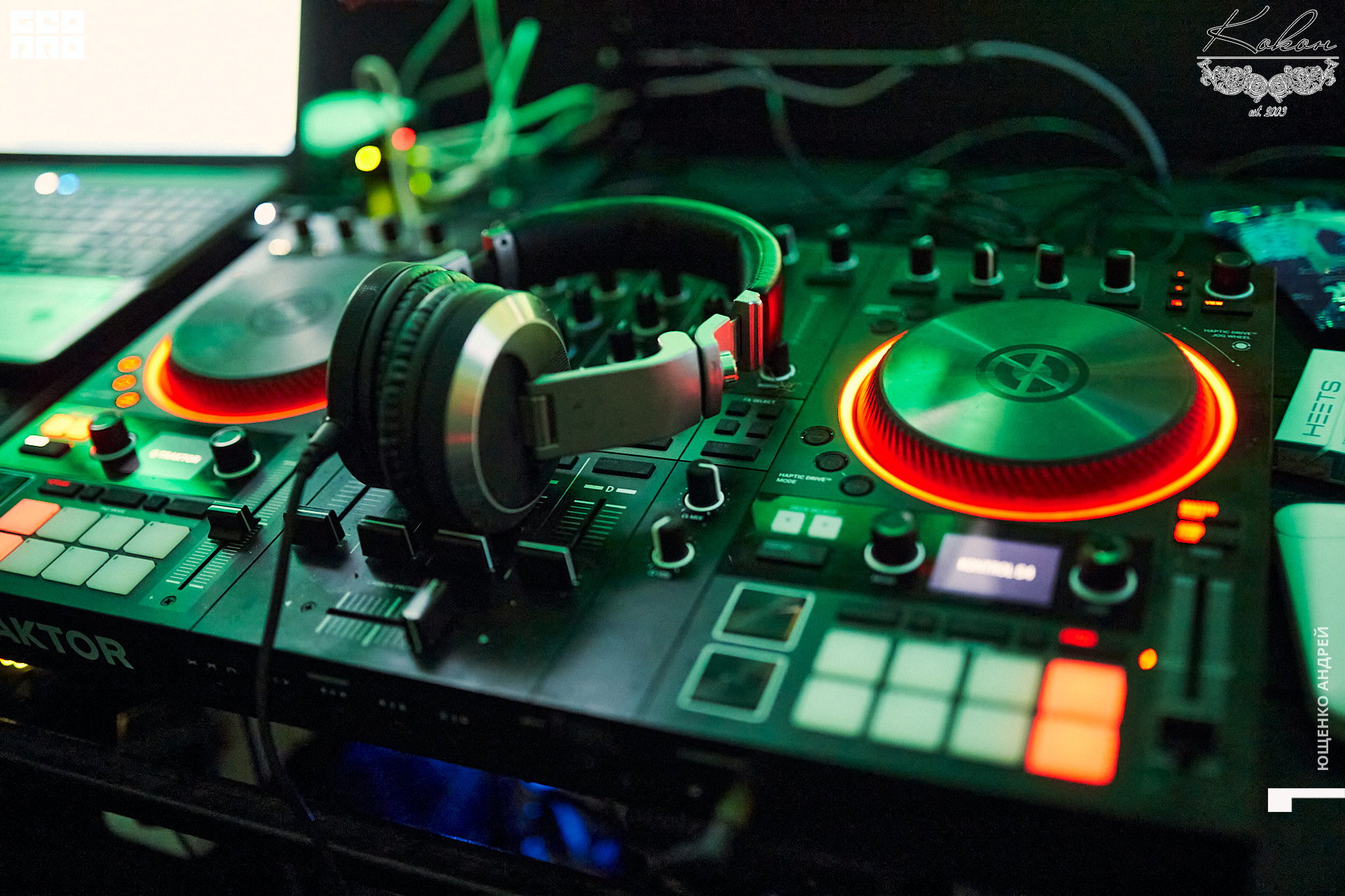 IMG_7486  ФНД.jpg