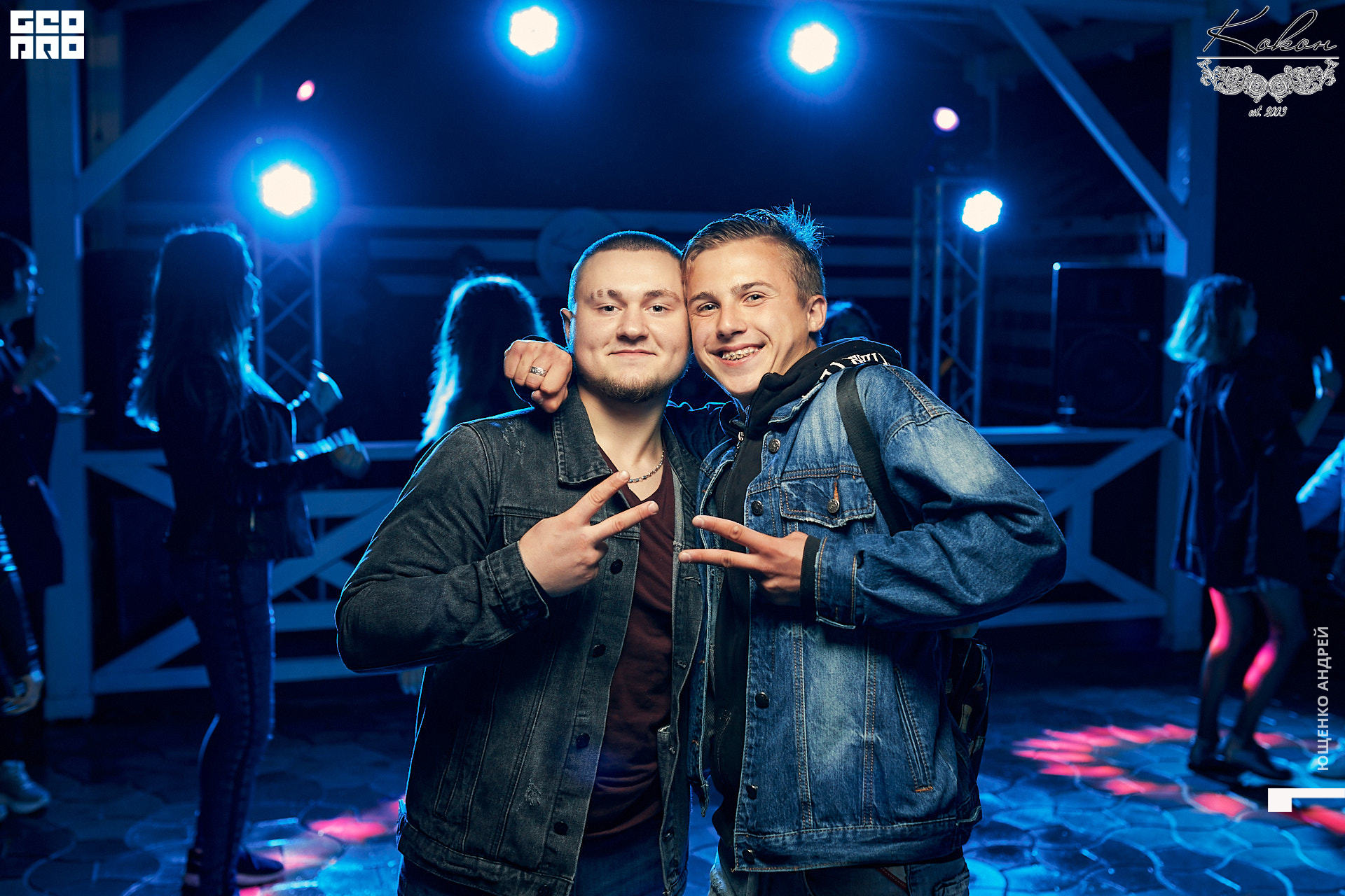 IMG_7510  ФНД.jpg