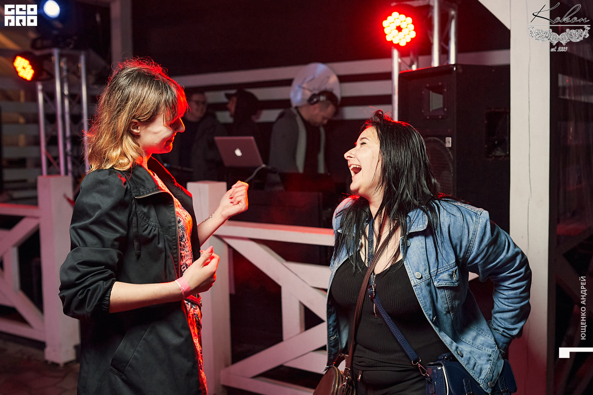 IMG_7515  ФНД.jpg