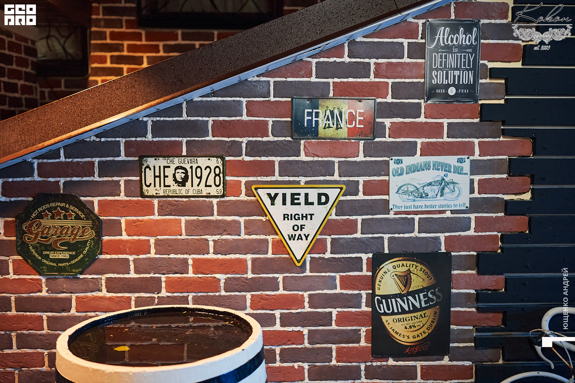 IMG_7573  ФНД.jpg