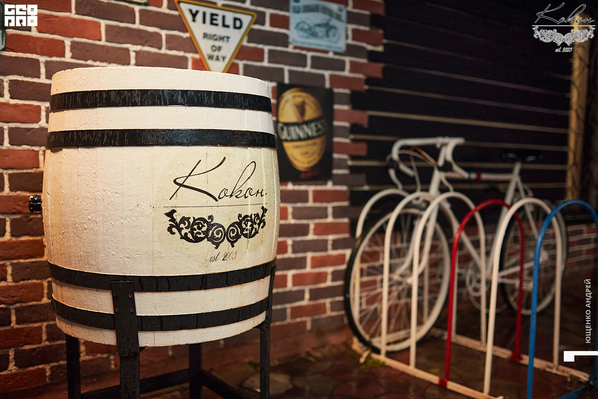 IMG_7574  ФНД.jpg