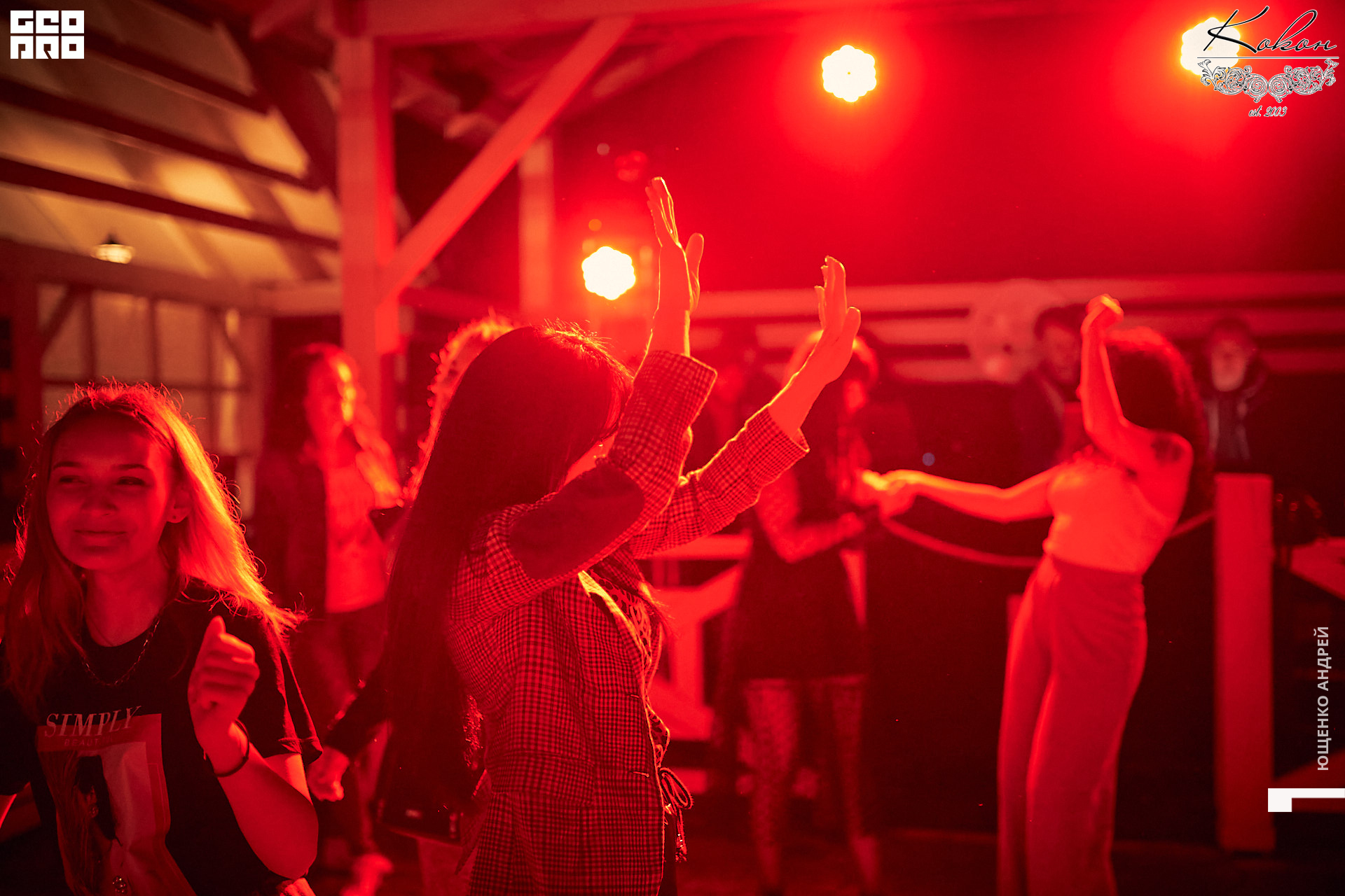 IMG_7603  ФНД.jpg