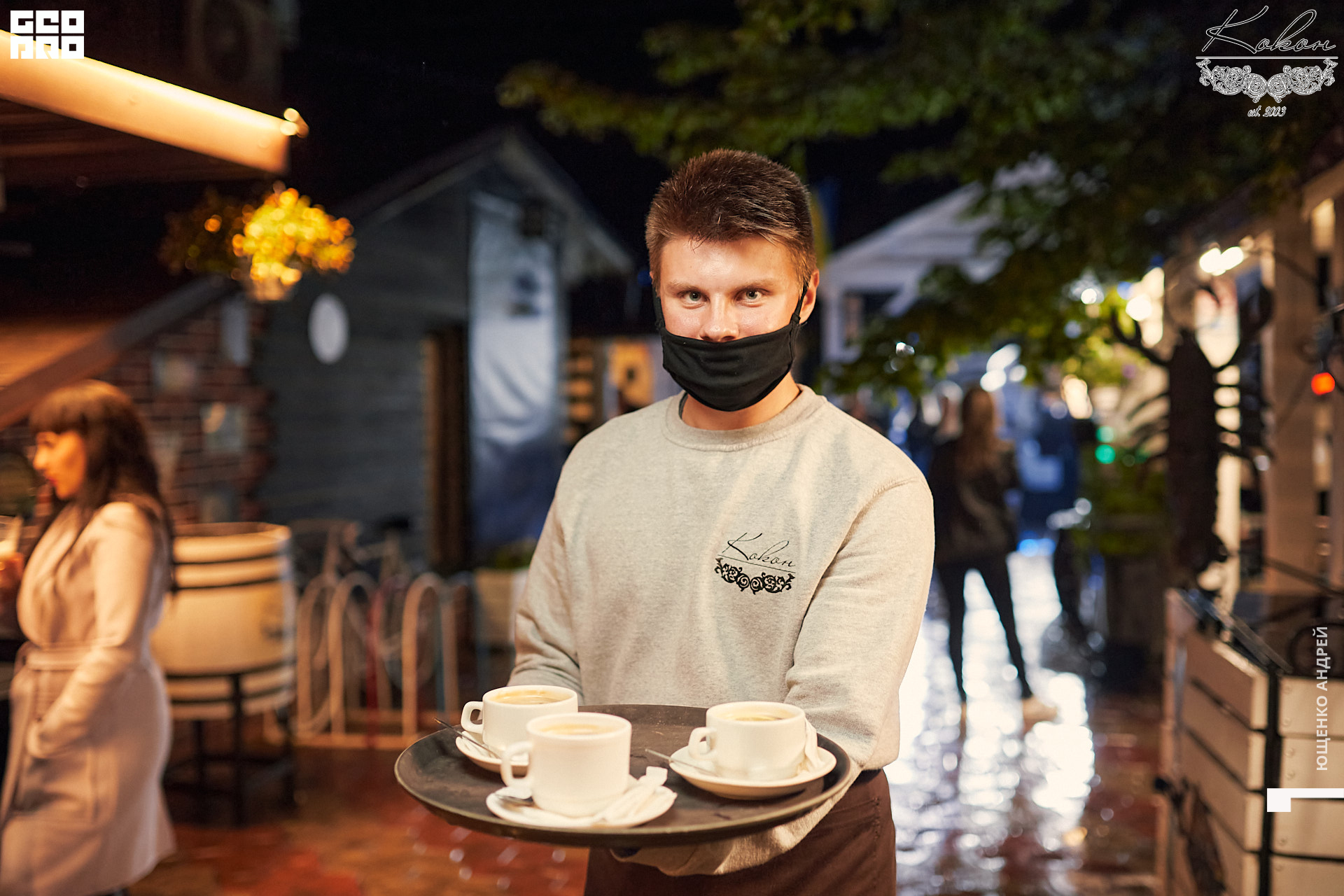 IMG_7638  ФНД.jpg