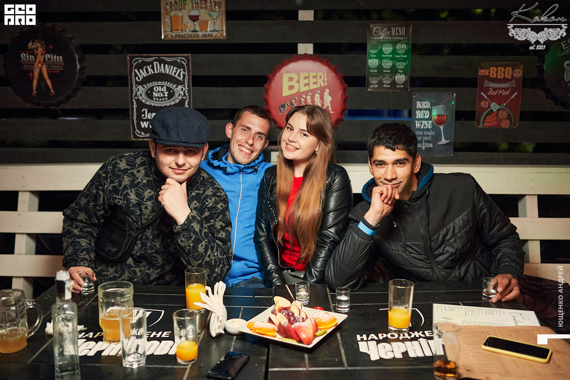 IMG_7651  ФНД.jpg