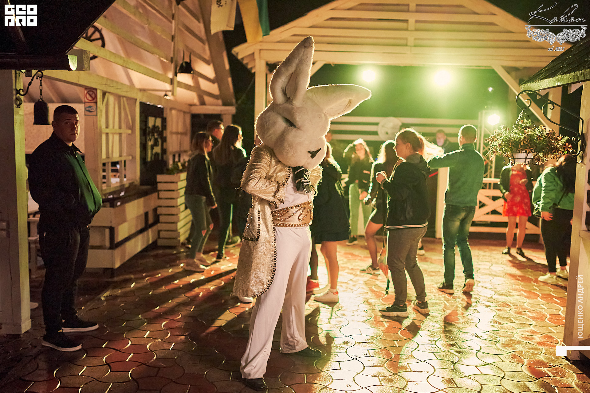 IMG_7675  ФНД.jpg