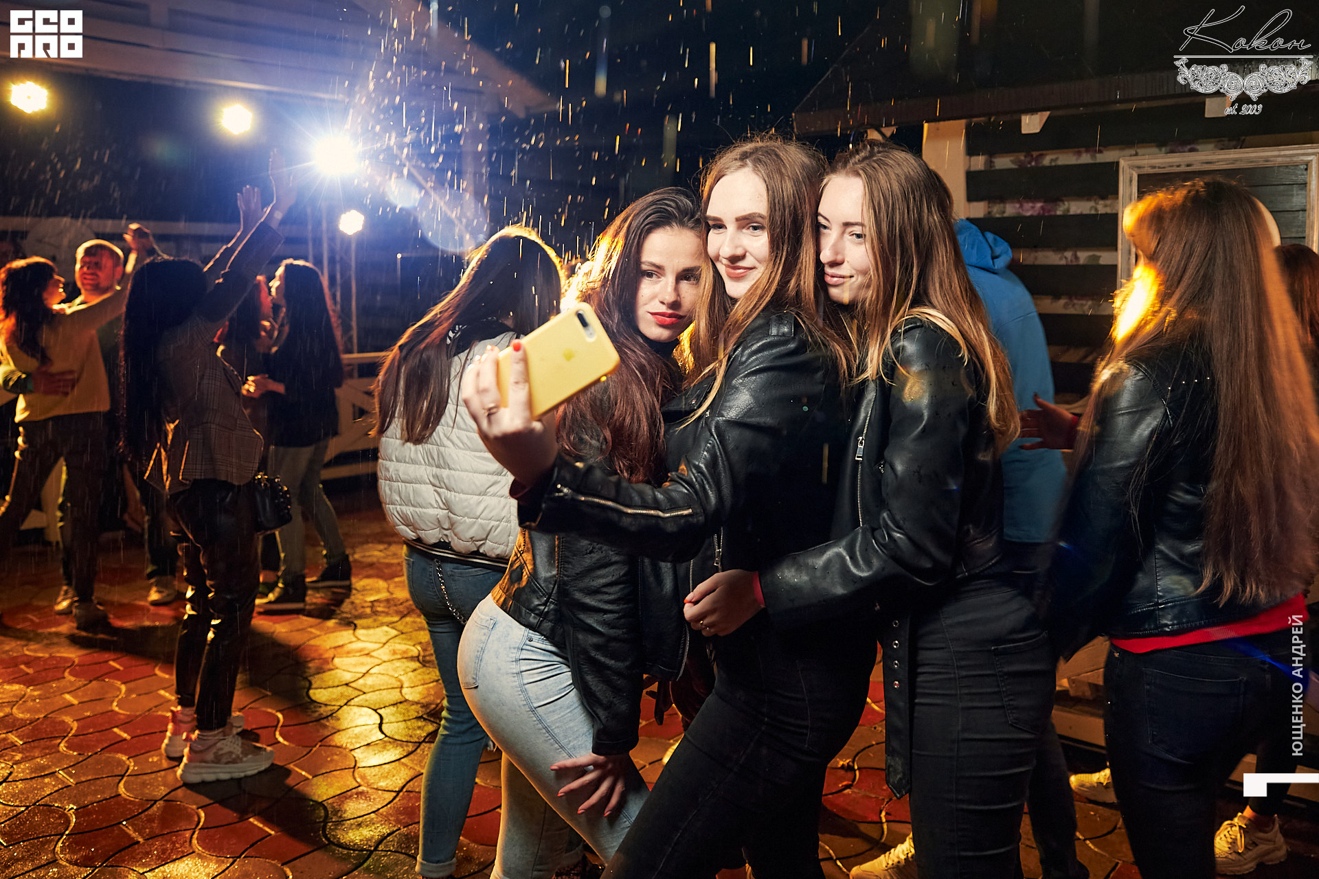 IMG_7817  ФНД.jpg