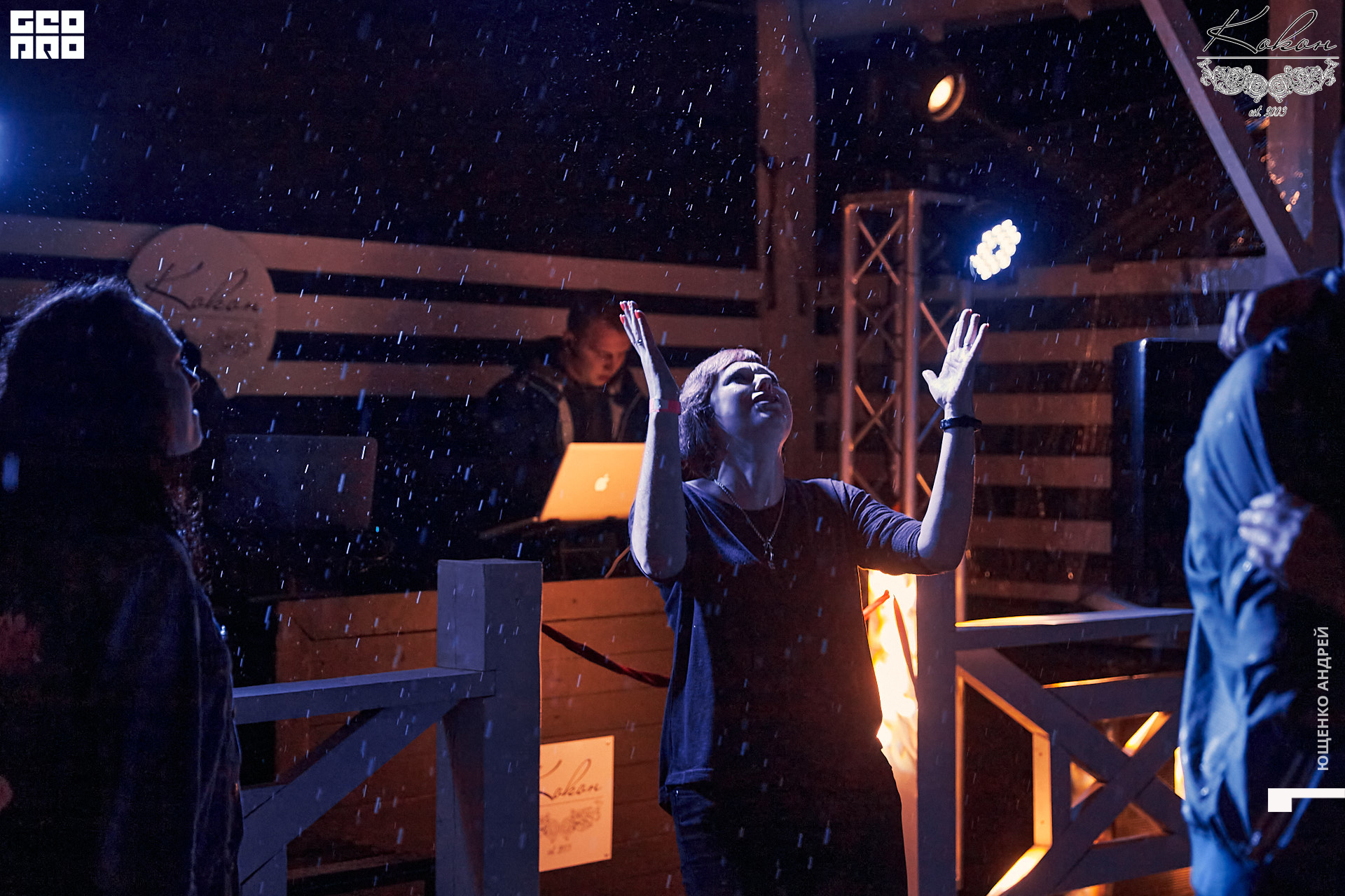 IMG_7845  ФНД.jpg