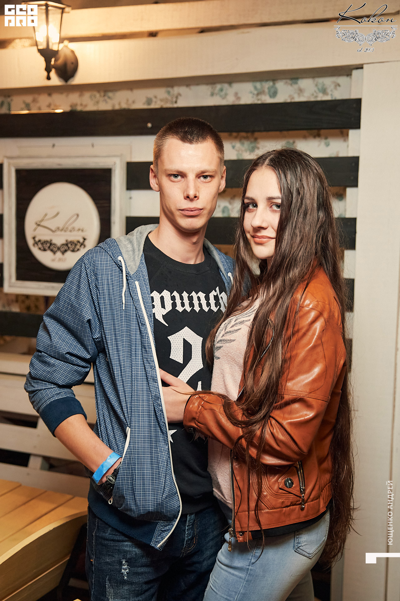 IMG_7869  ФНД.jpg