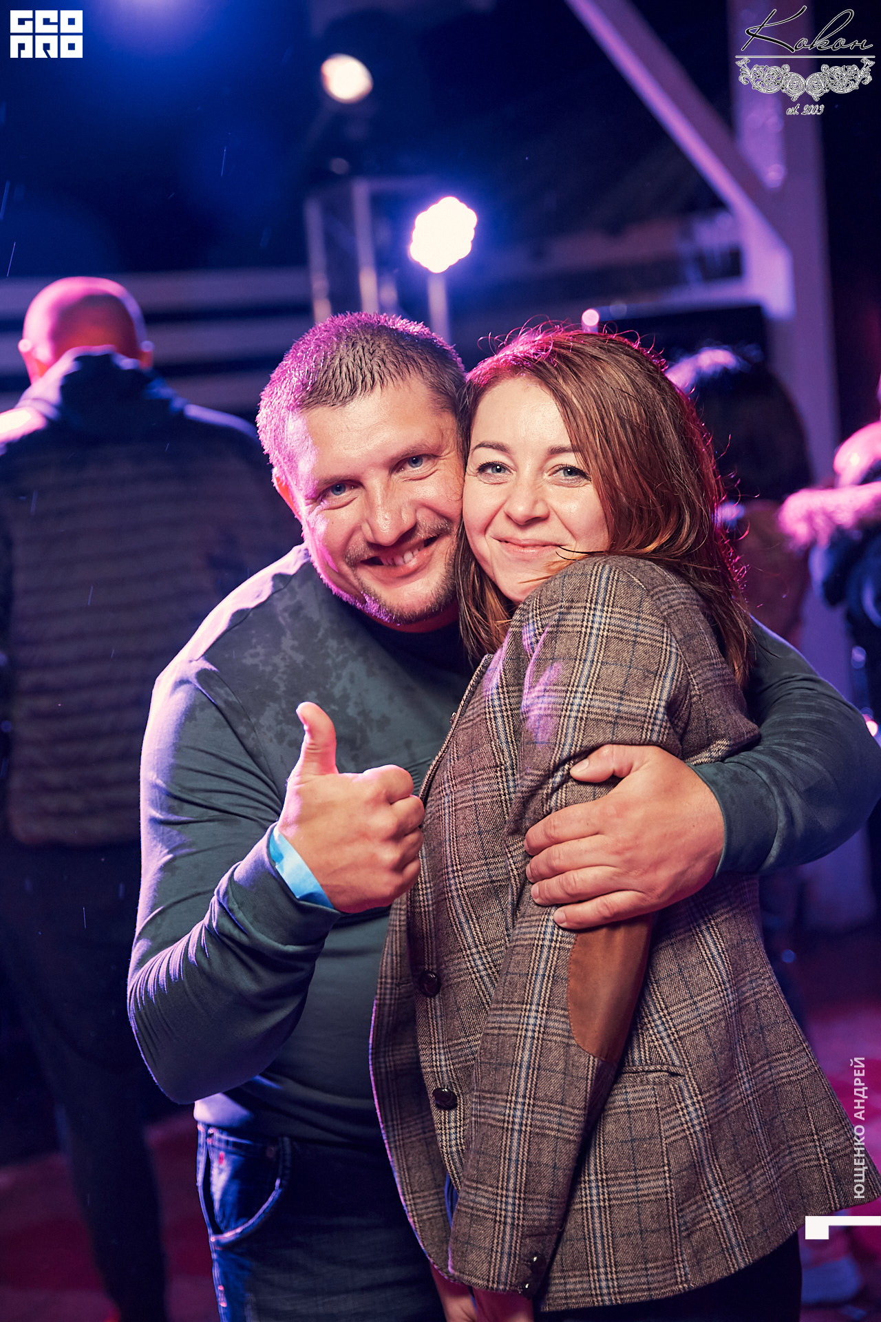 IMG_7907  ФНД.jpg