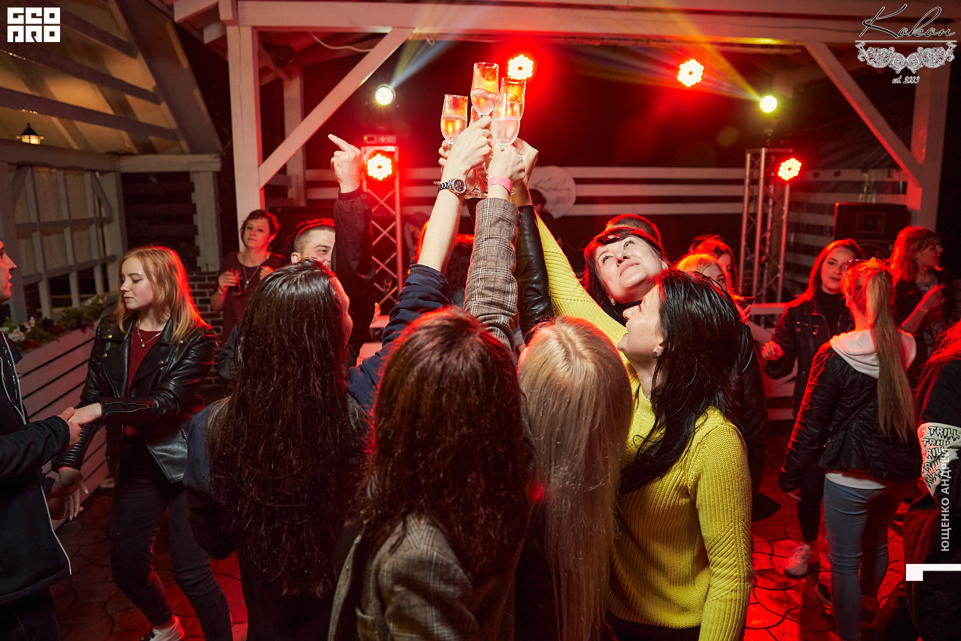 IMG_7958  ФНД.jpg