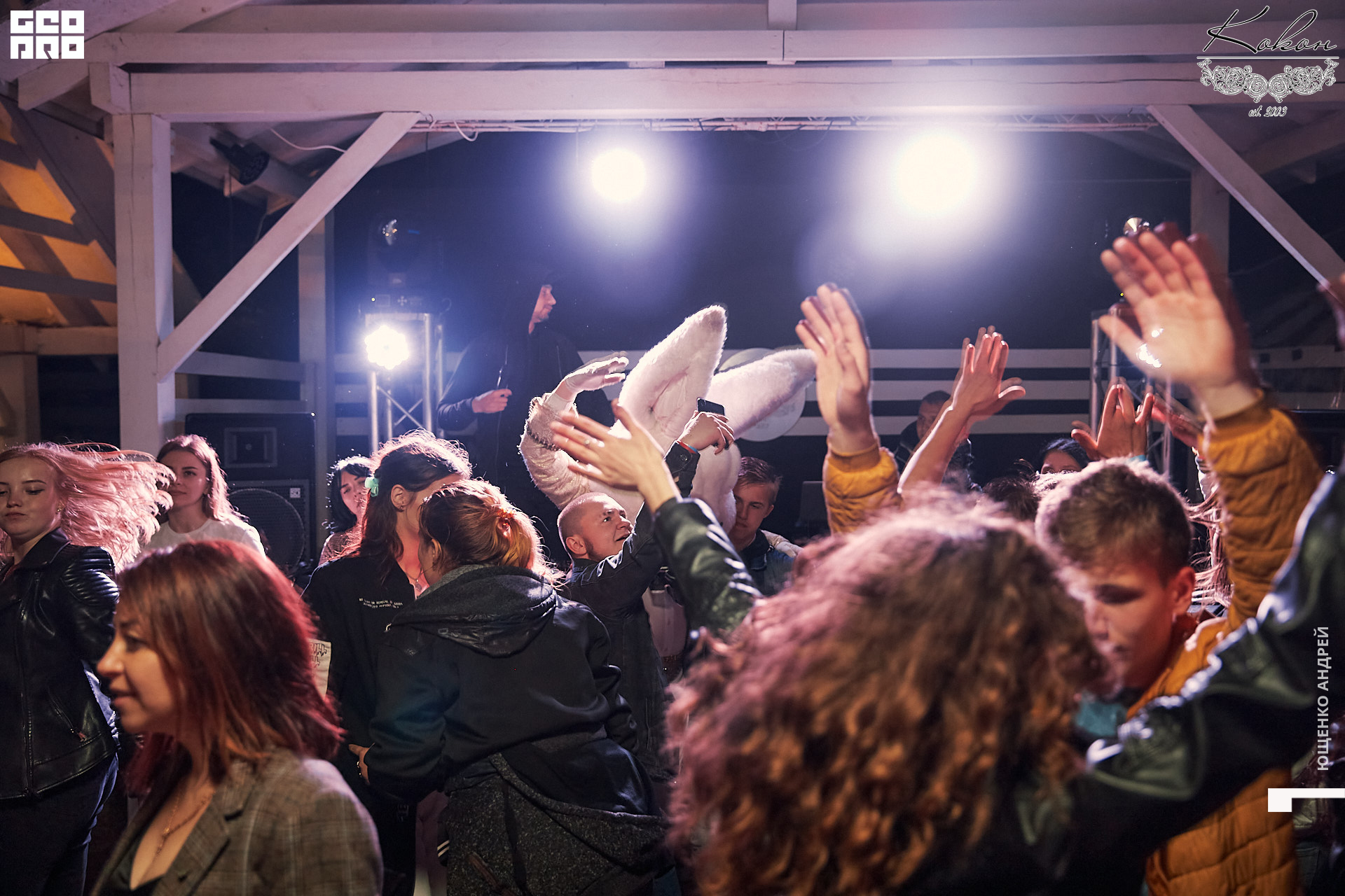 IMG_8088  ФНД.jpg