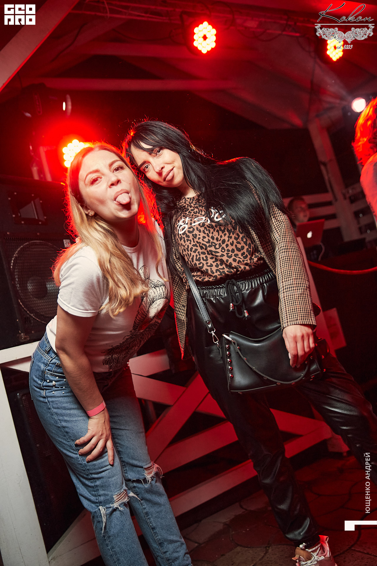 IMG_8142  ФНД.jpg