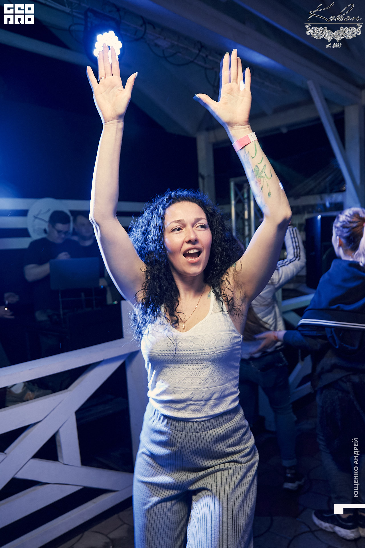 IMG_8232  ФНД.jpg