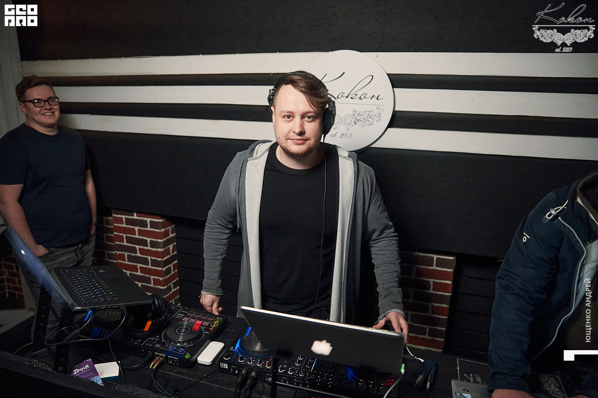 IMG_8300  ФНД.jpg