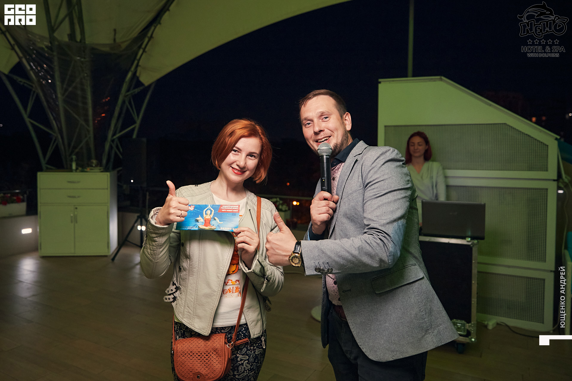 157 IMG_0575  ФНД.jpg