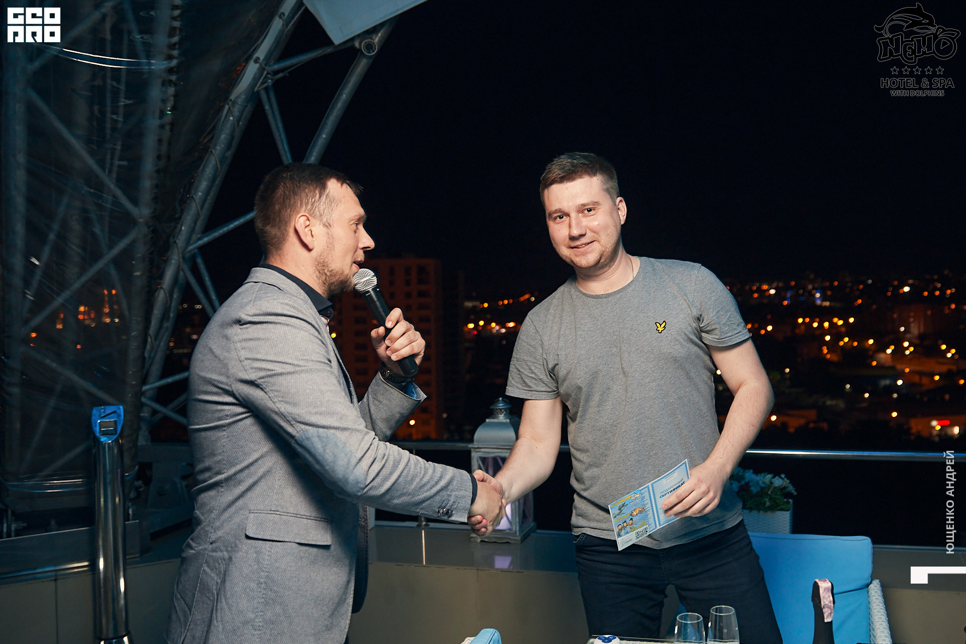 160 IMG_0591  ФНД.jpg