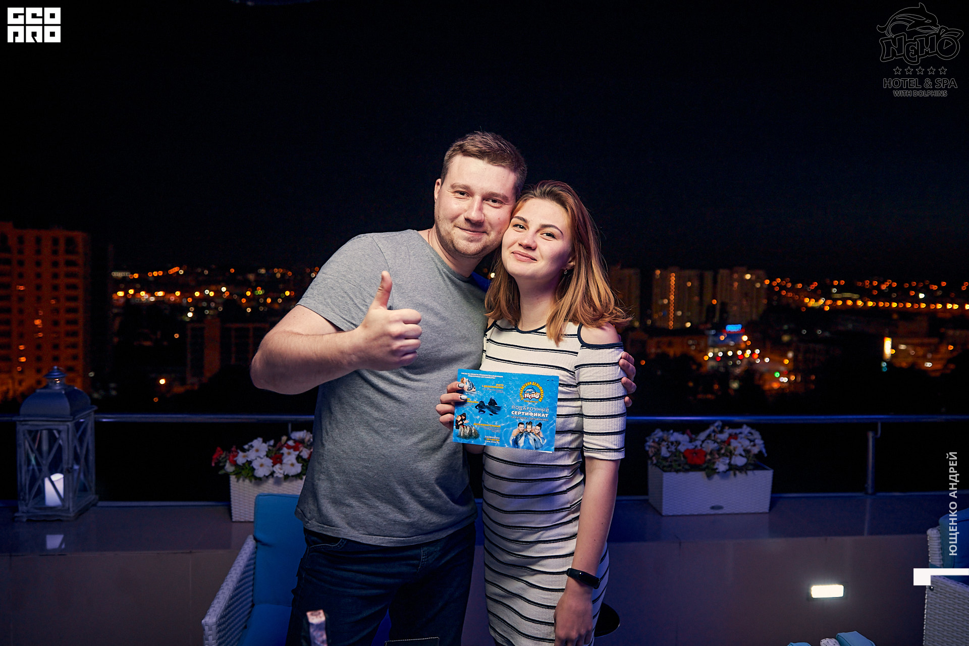 166 IMG_0614  ФНД.jpg