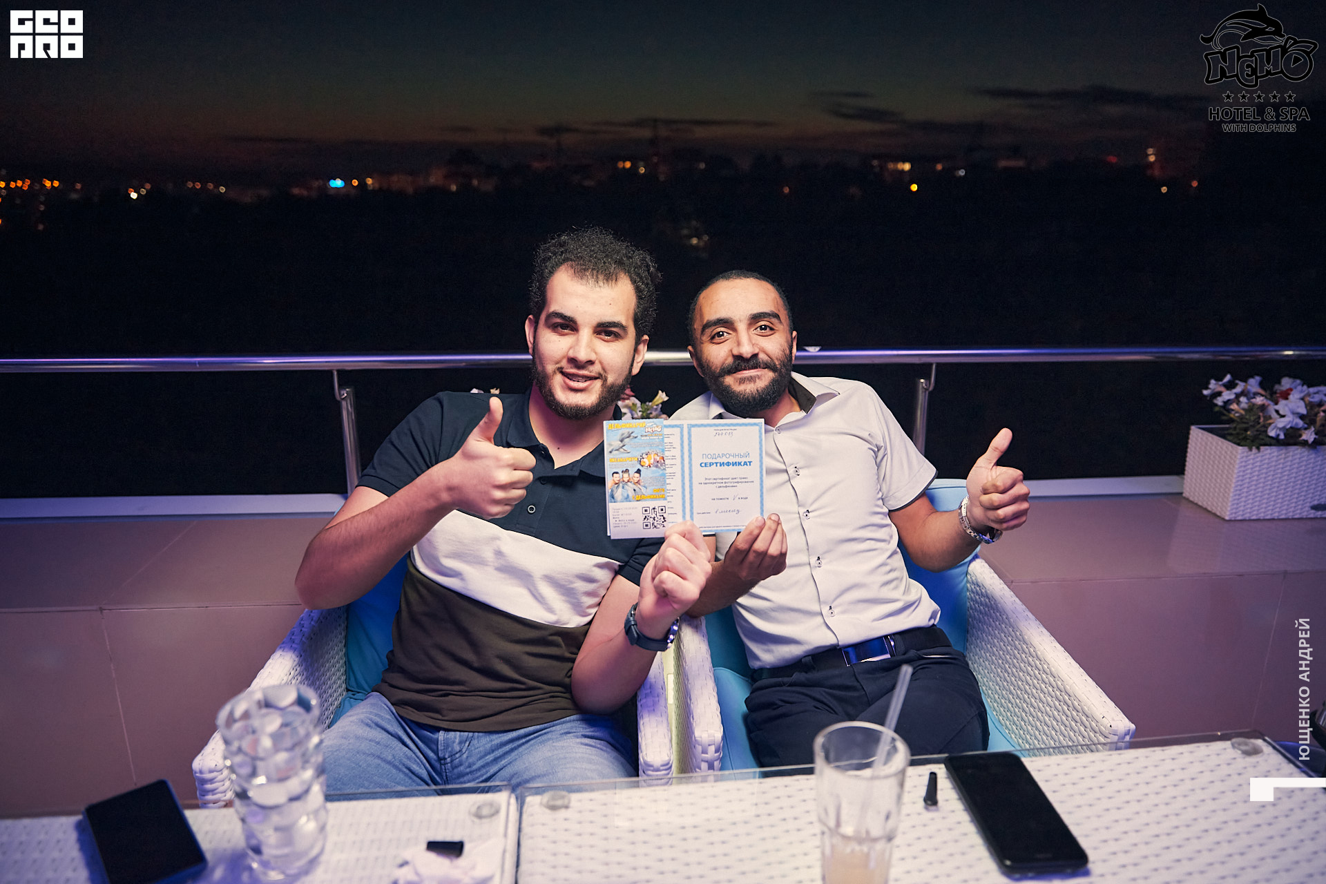 172 IMG_0651  ФНД.jpg