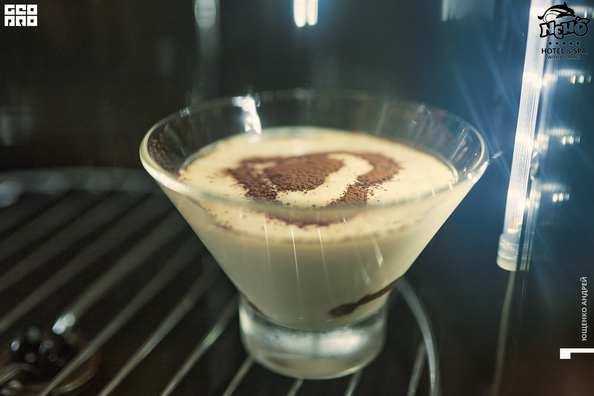 IMG_8888  ФНД.jpg