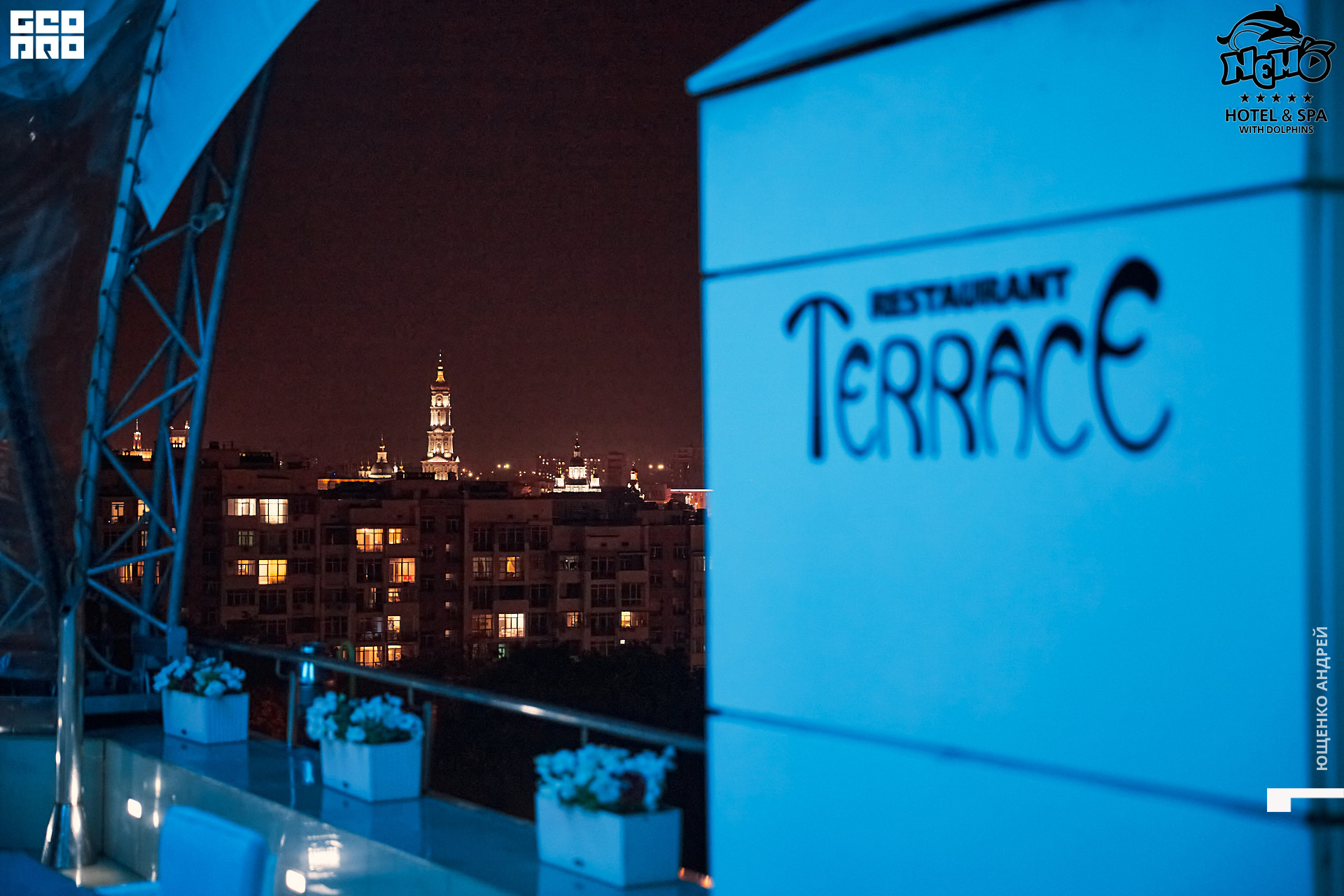 IMG_9127  ФНД.jpg