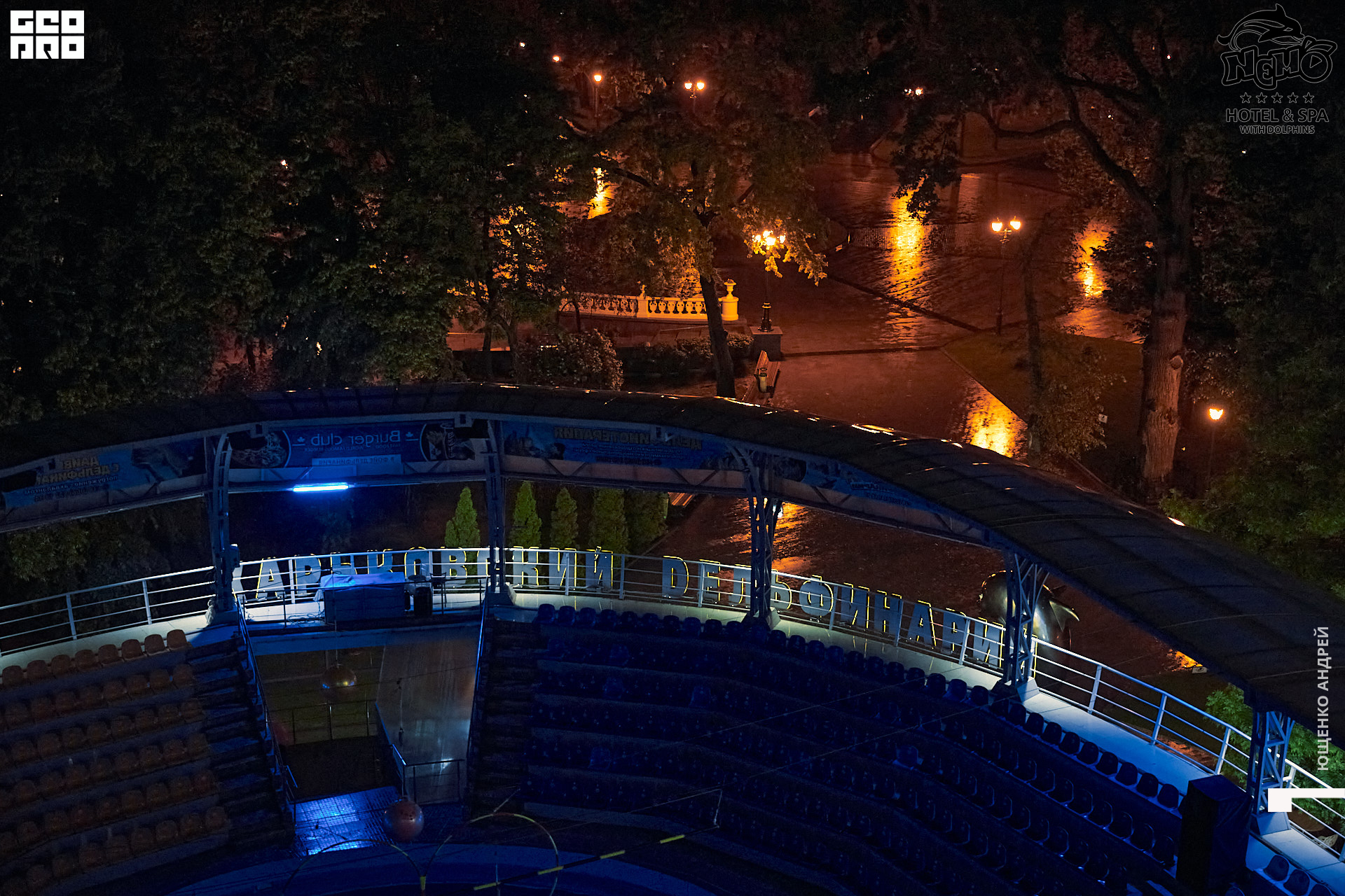 IMG_9146  ФНД.jpg