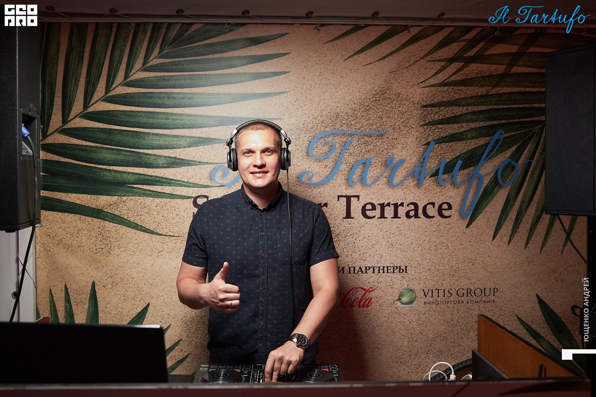 215 IMG_6622  ФНД.jpg