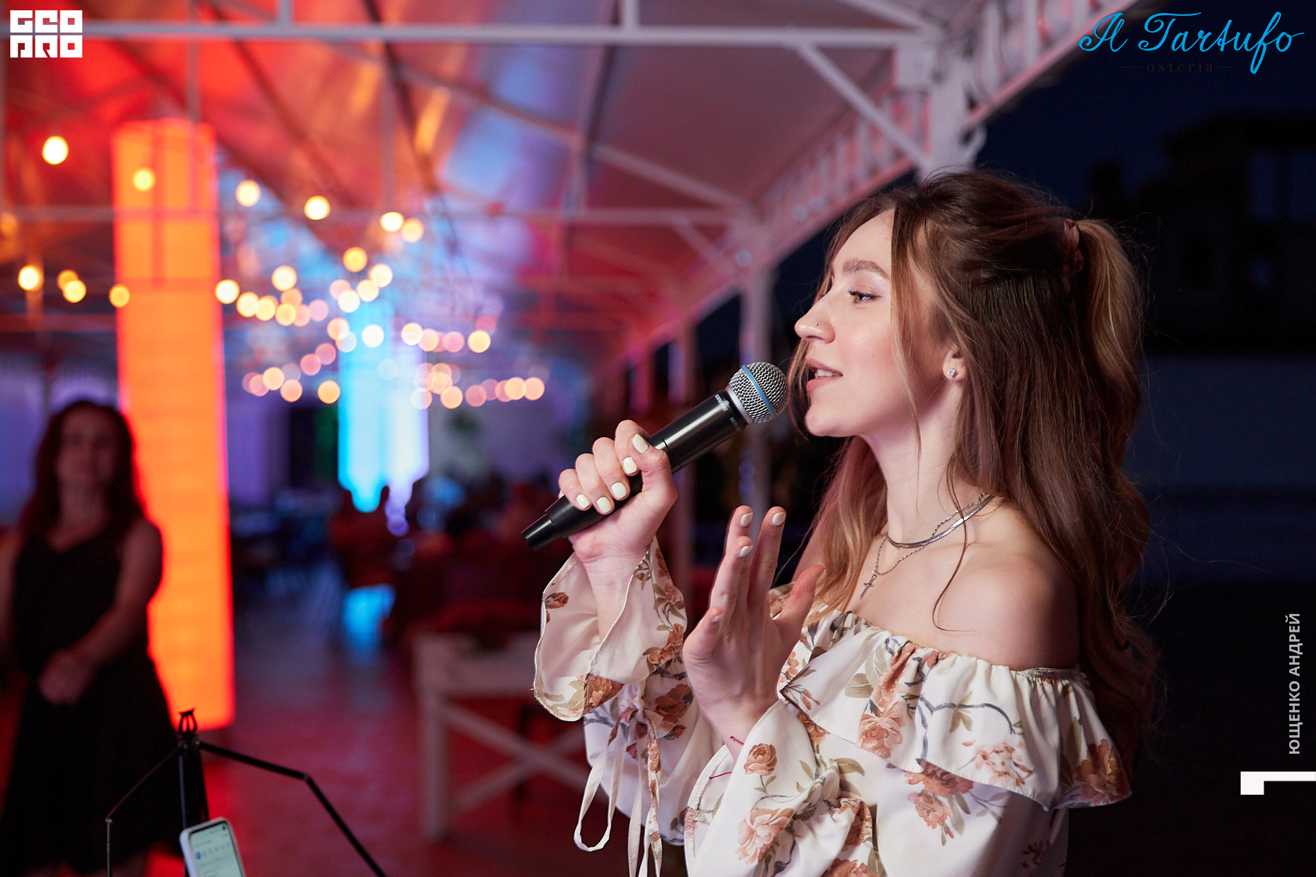 225 IMG_6663  ФНД.jpg