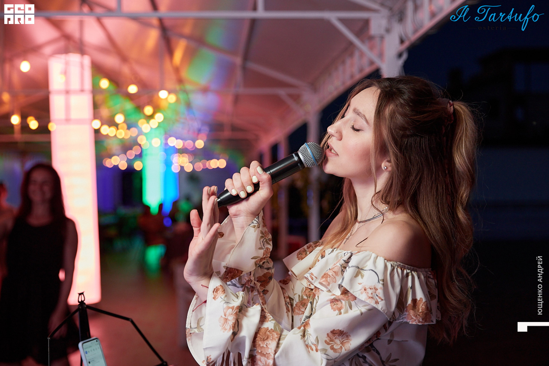 226 IMG_6667  ФНД.jpg