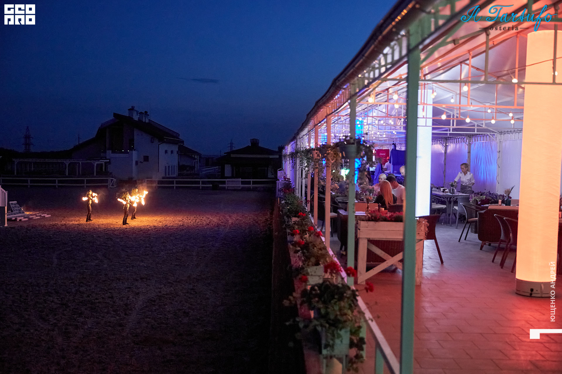 232 IMG_6691  ФНД.jpg