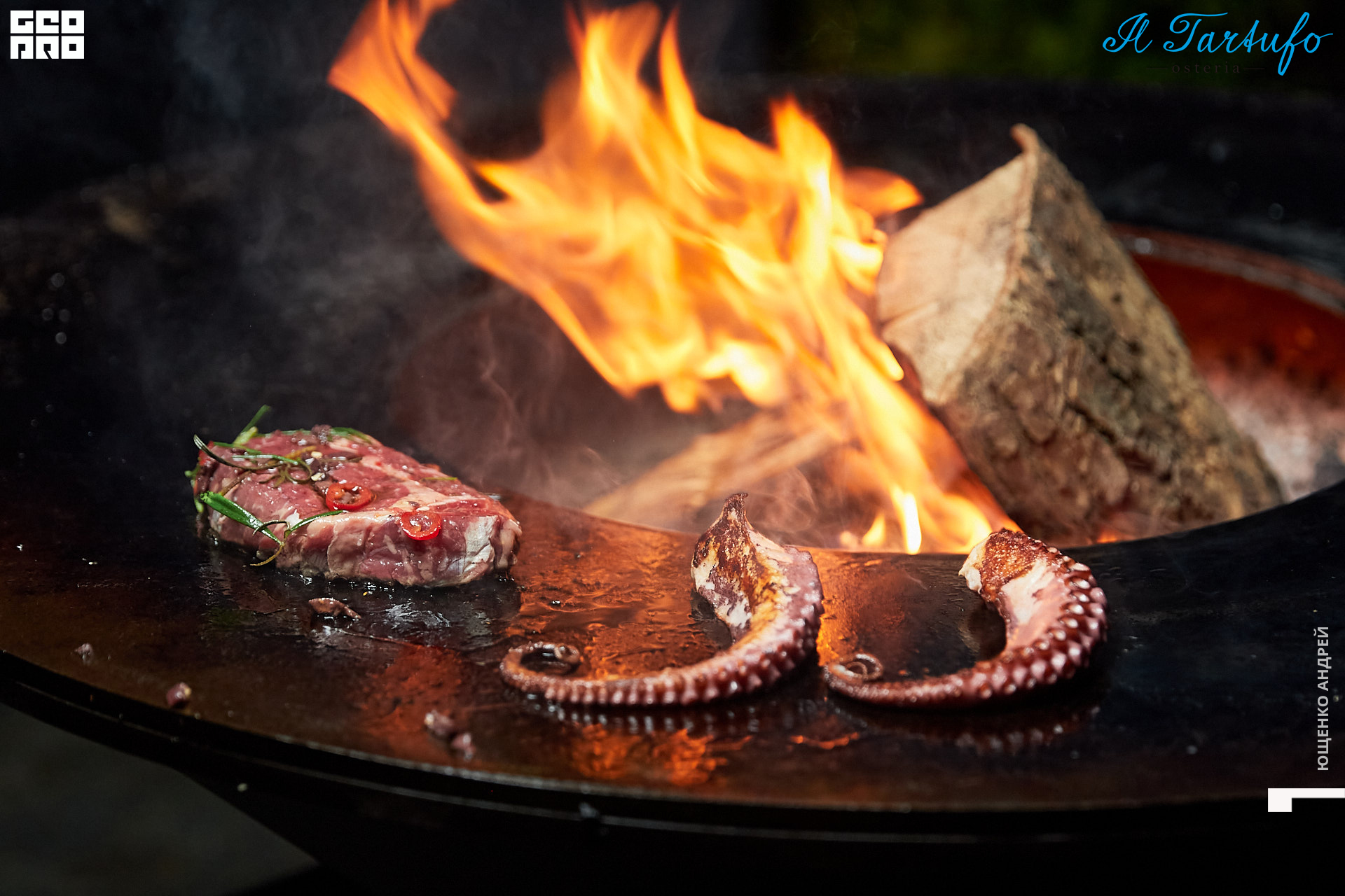 235 IMG_6687  ФНД.jpg