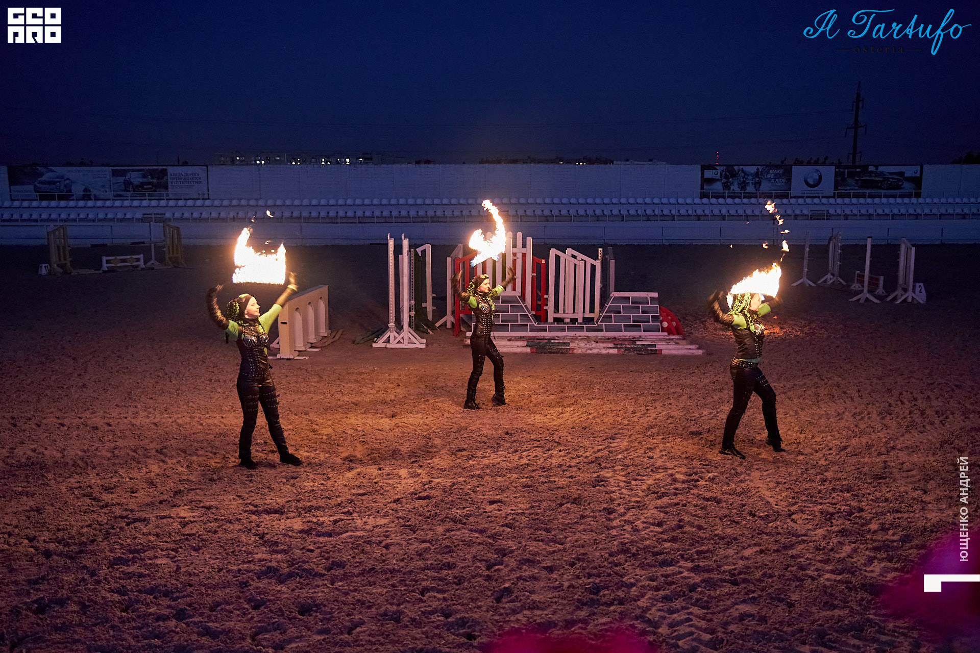 236 IMG_6737  ФНД.jpg