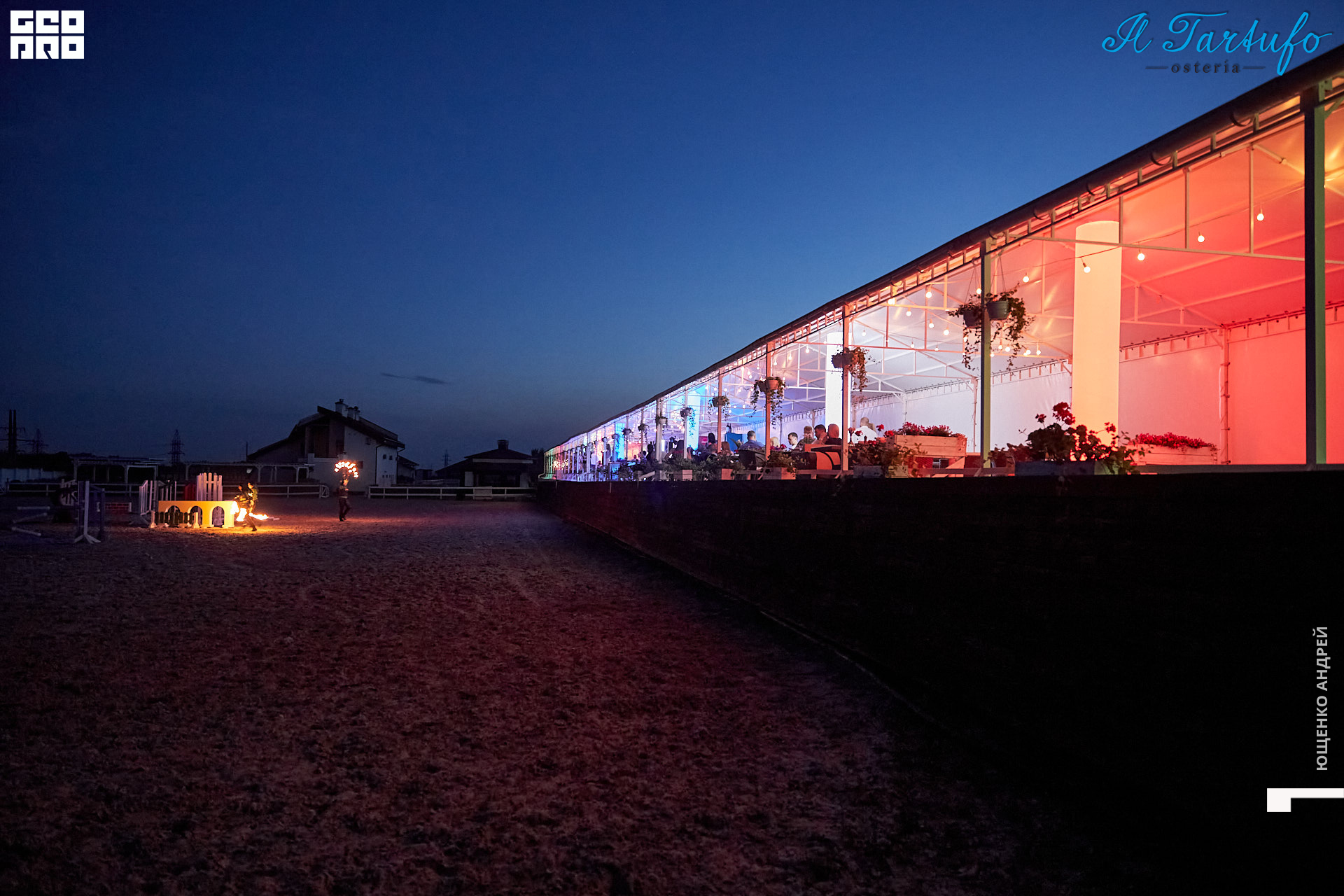 237 IMG_6756  ФНД.jpg