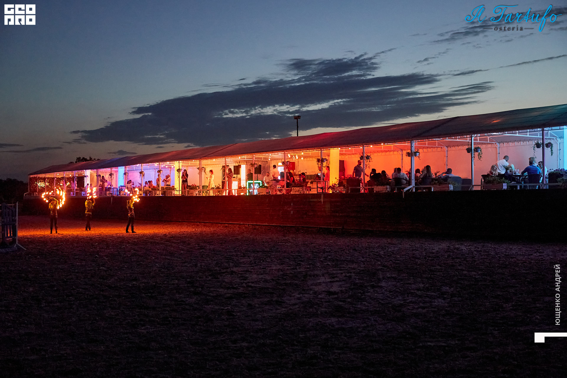 239 IMG_6766  ФНД.jpg