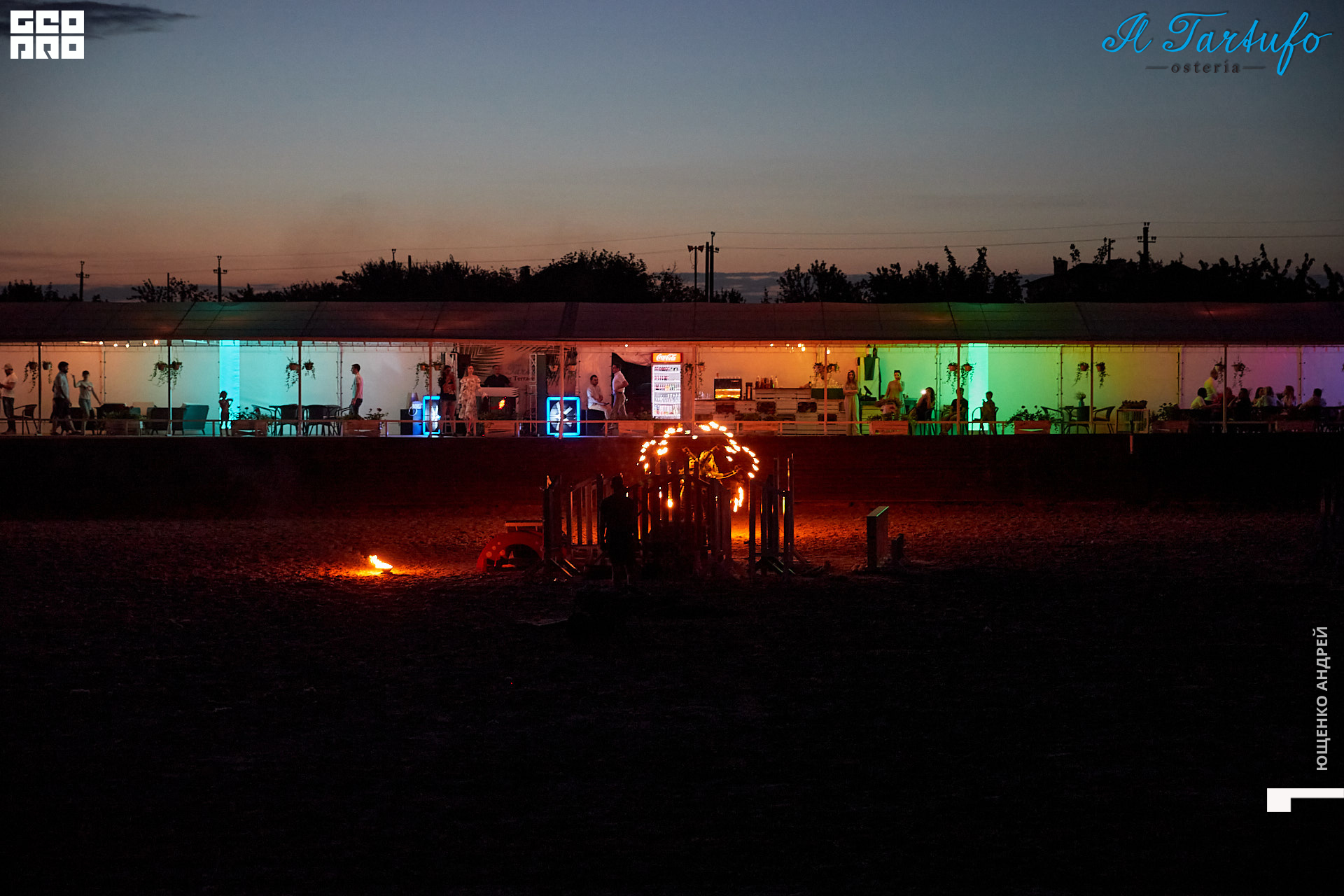 241 IMG_6775  ФНД.jpg