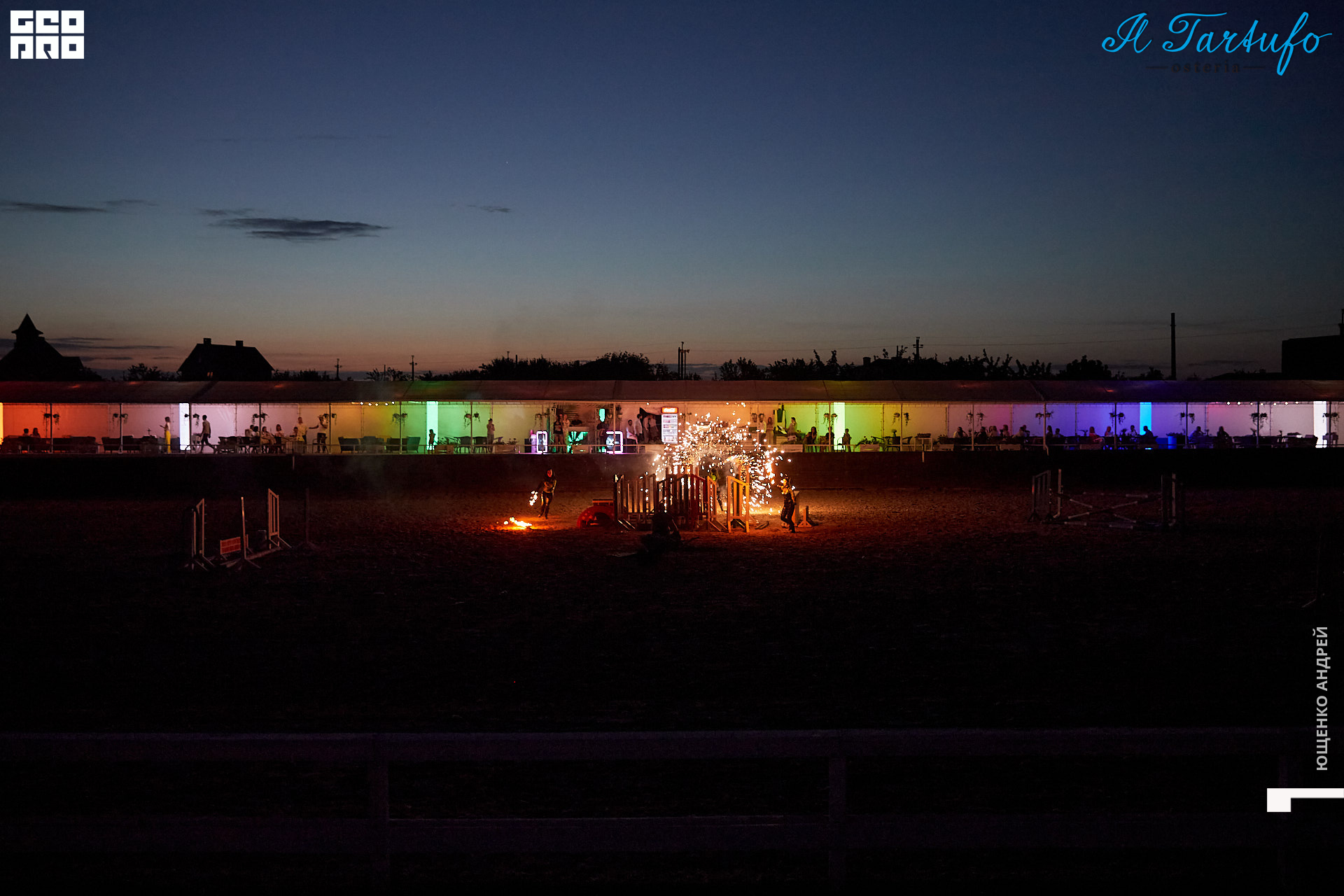 243 IMG_6801  ФНД.jpg