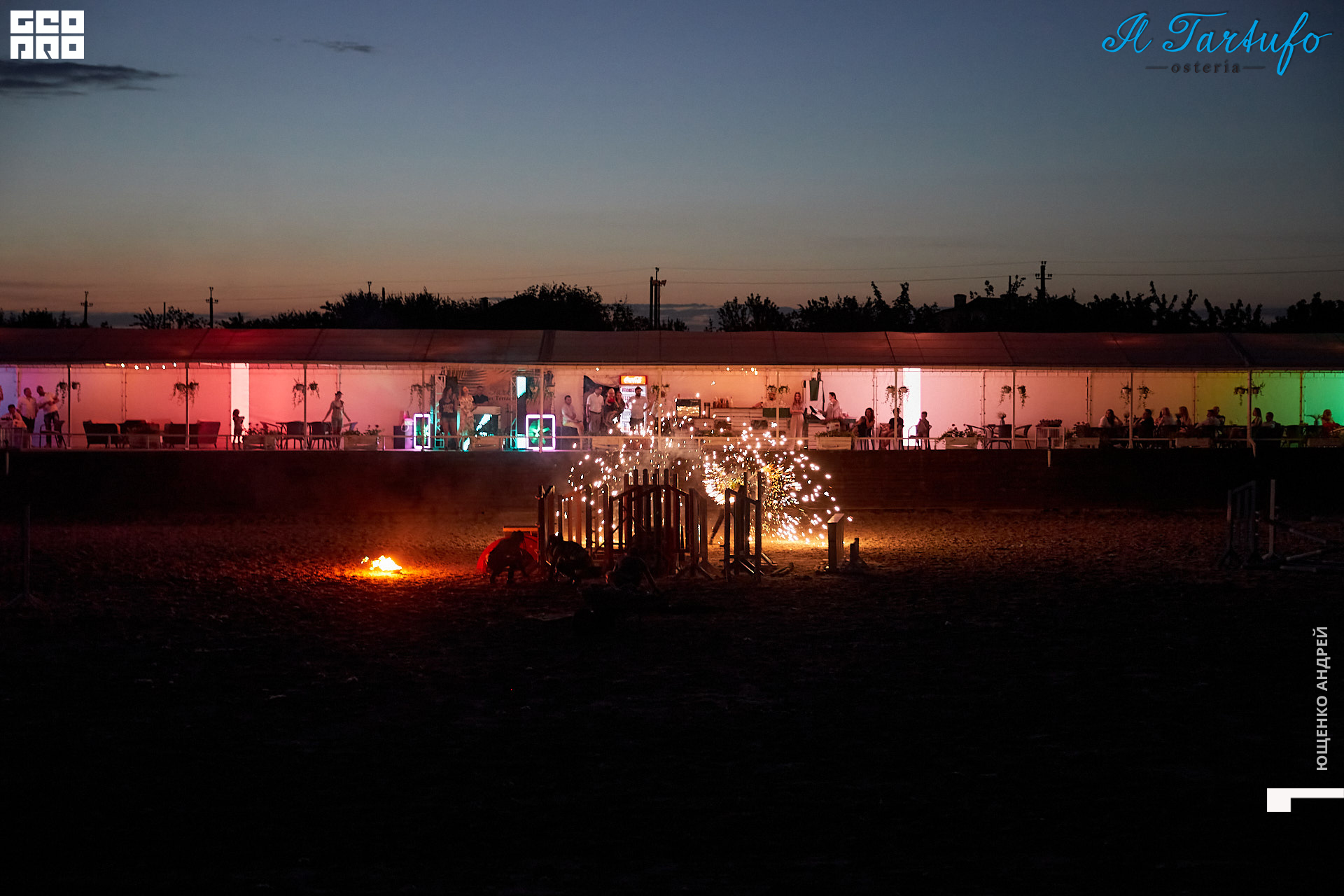 244 IMG_6805  ФНД.jpg