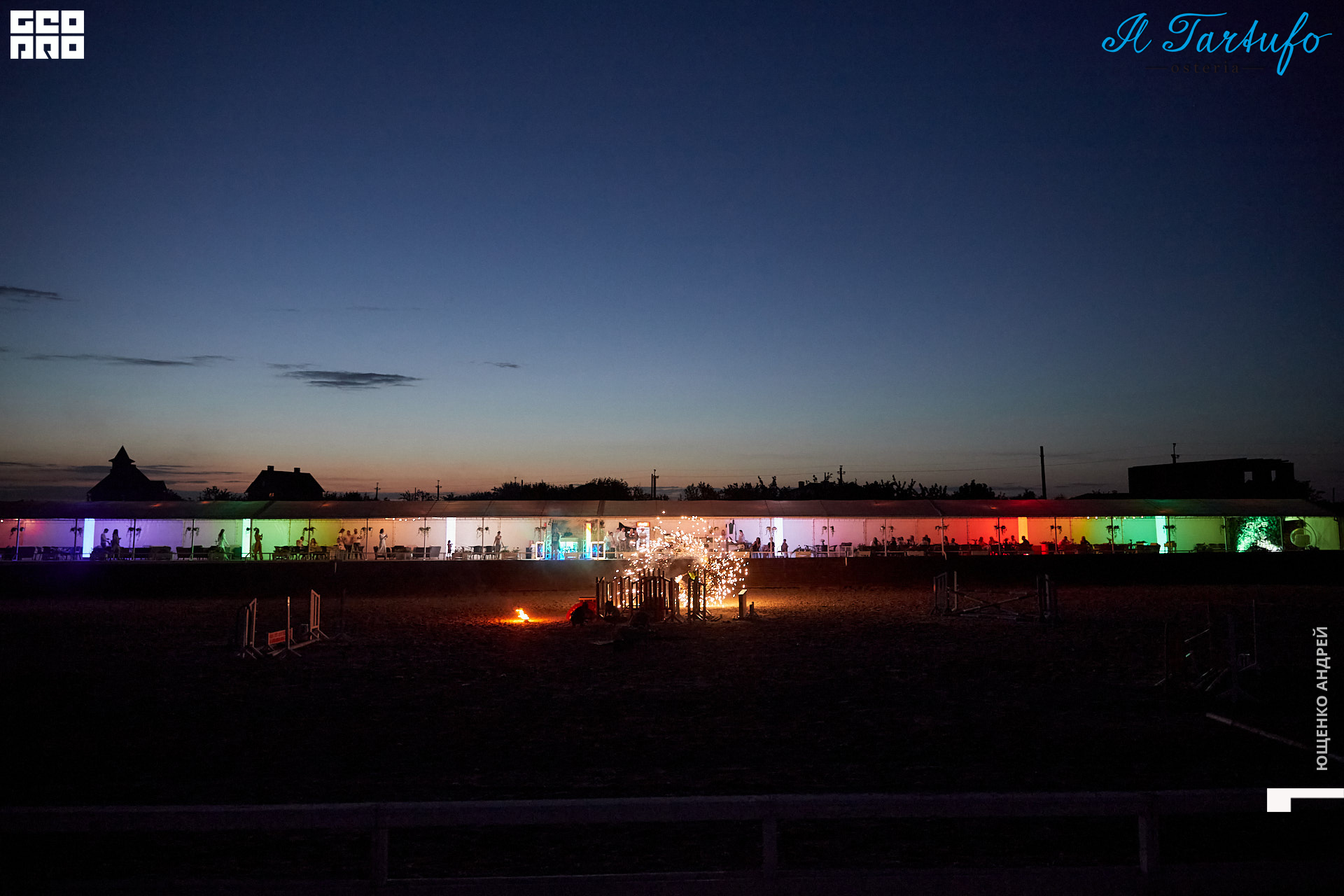 245 IMG_6810  ФНД.jpg