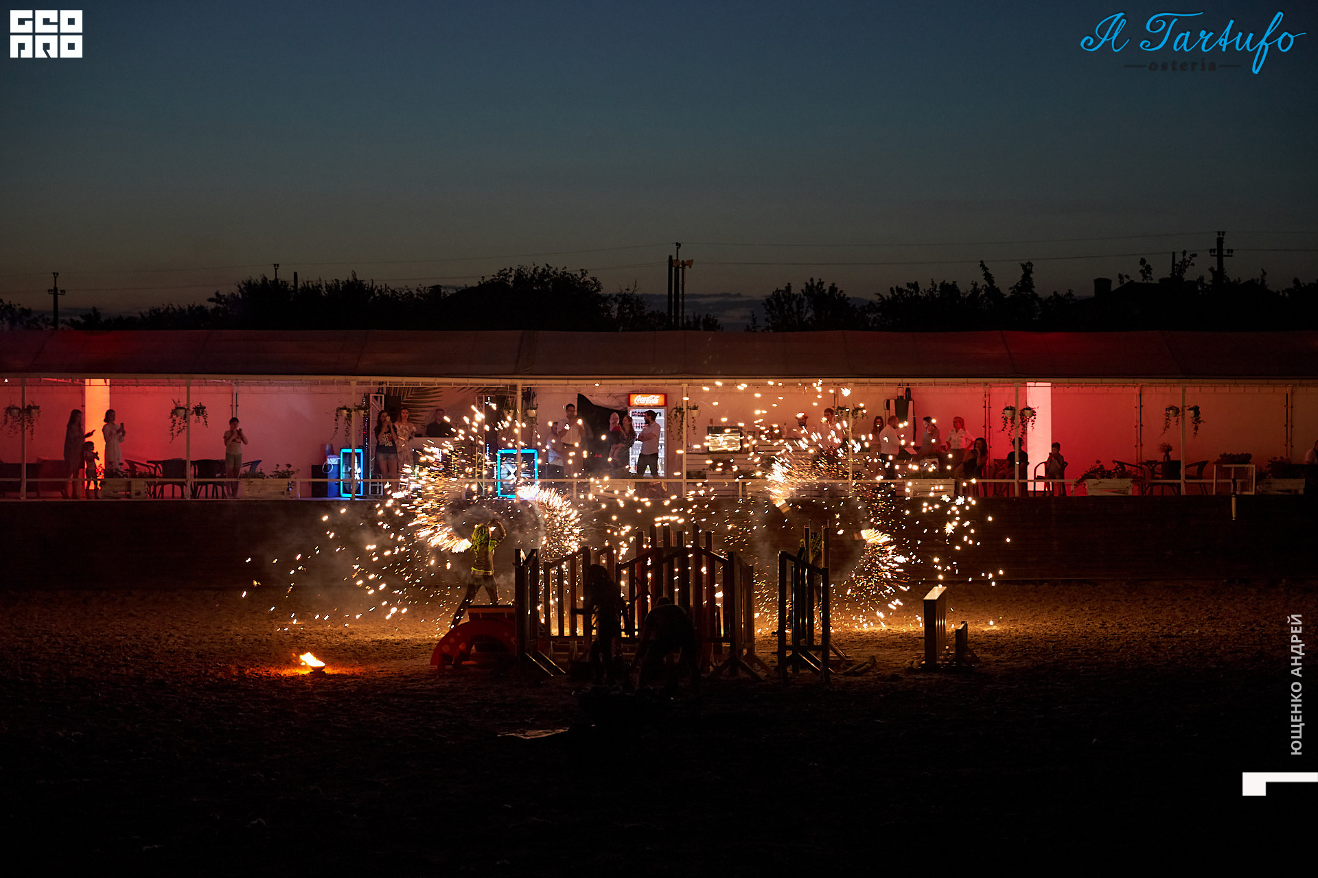 246 IMG_6821  ФНД.jpg