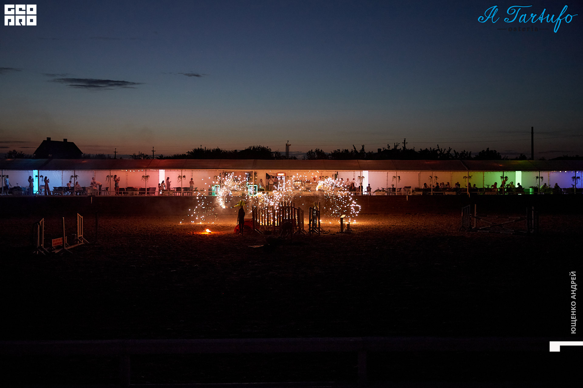 247 IMG_6824  ФНД.jpg