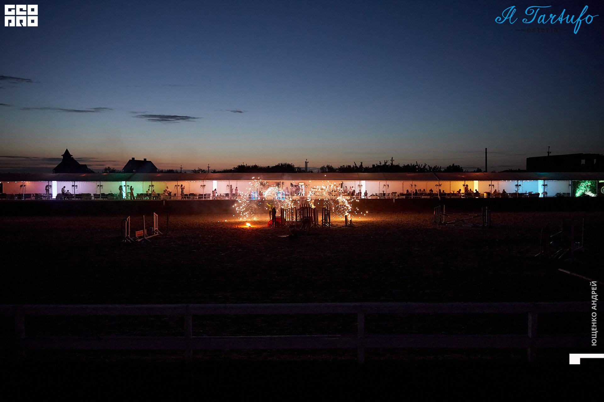 248 IMG_6826  ФНД.jpg