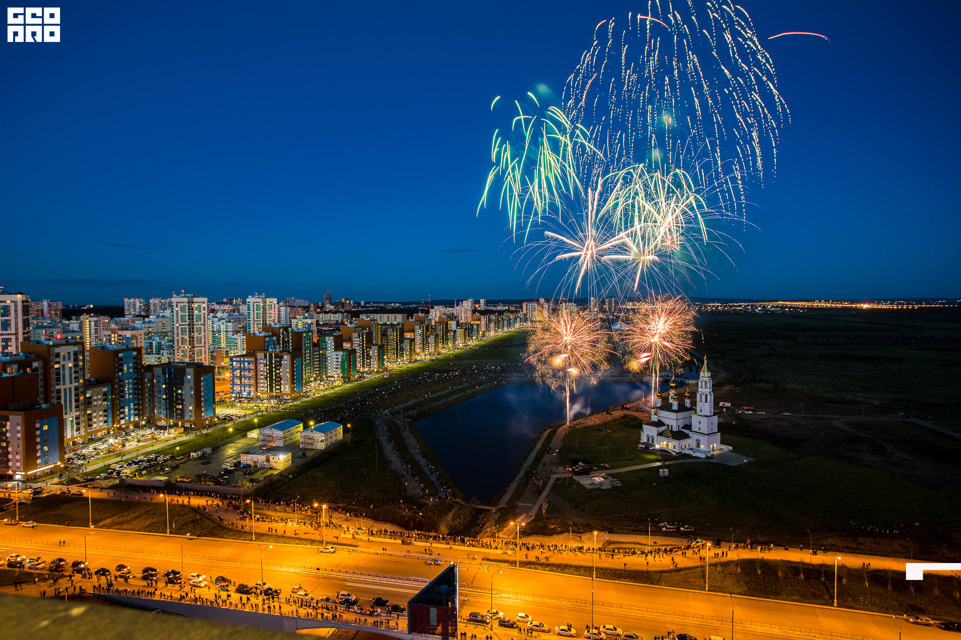 007-24-06-2020-23-01-СалютАкадем - Михайлов - 1920.jpg