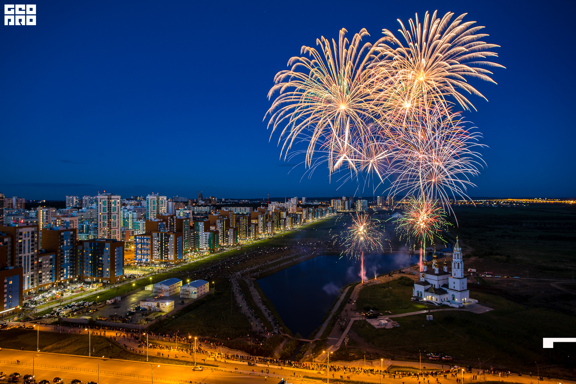 008-24-06-2020-23-02-СалютАкадем - Михайлов - 1920.jpg