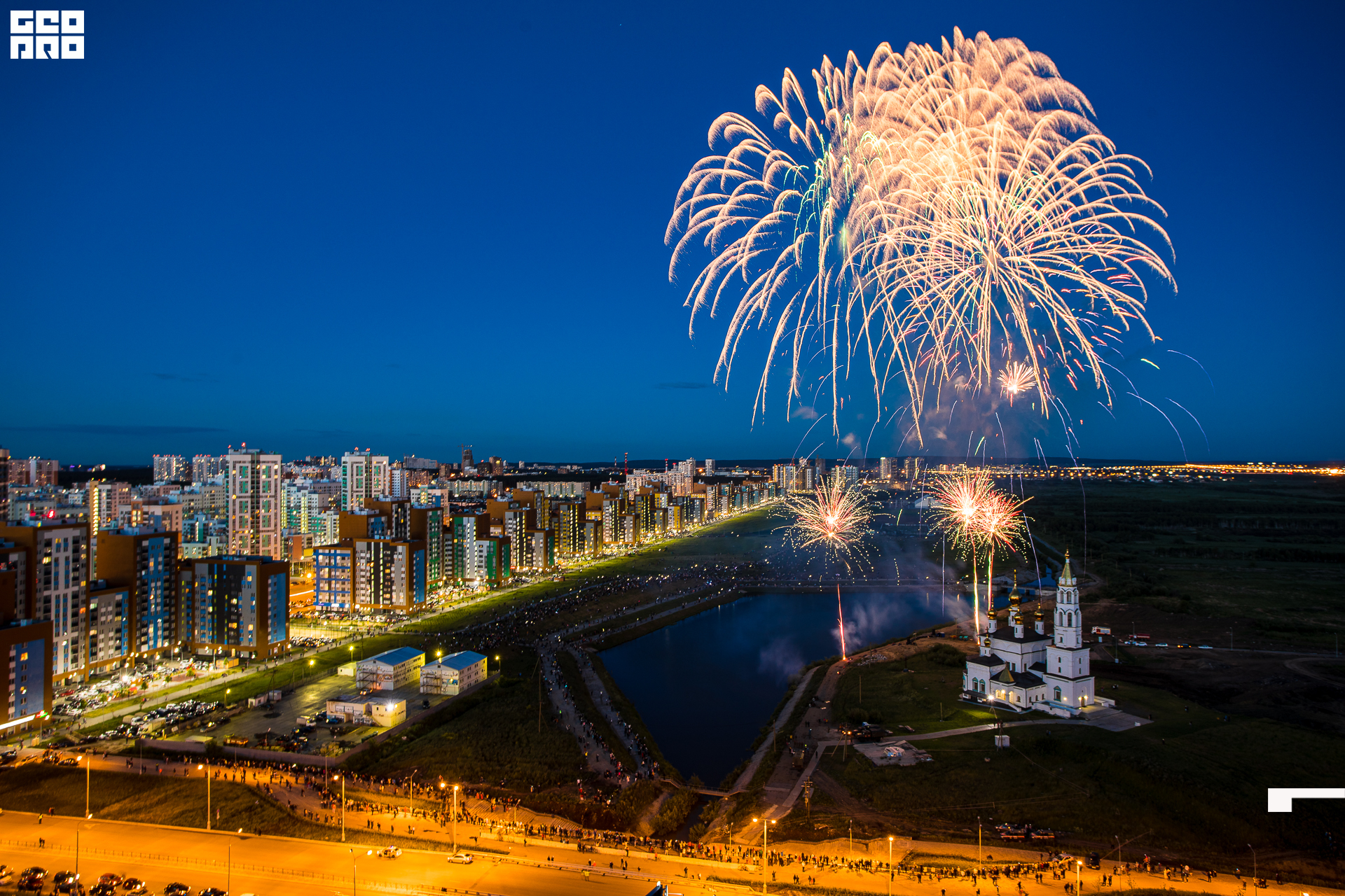 009-24-06-2020-23-02-СалютАкадем - Михайлов - 1920.jpg