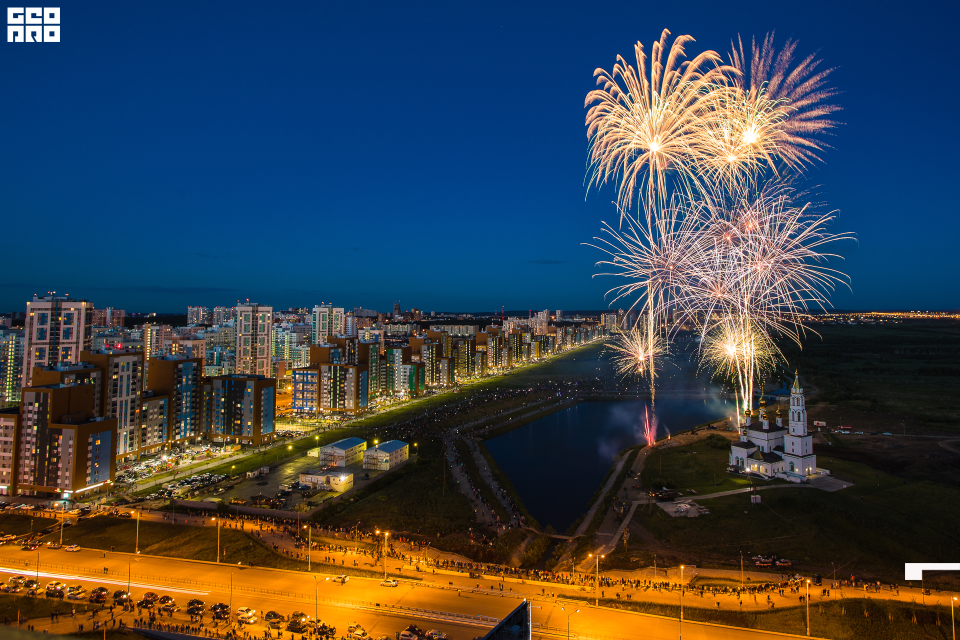 010-24-06-2020-23-03-СалютАкадем - Михайлов - 1920.jpg