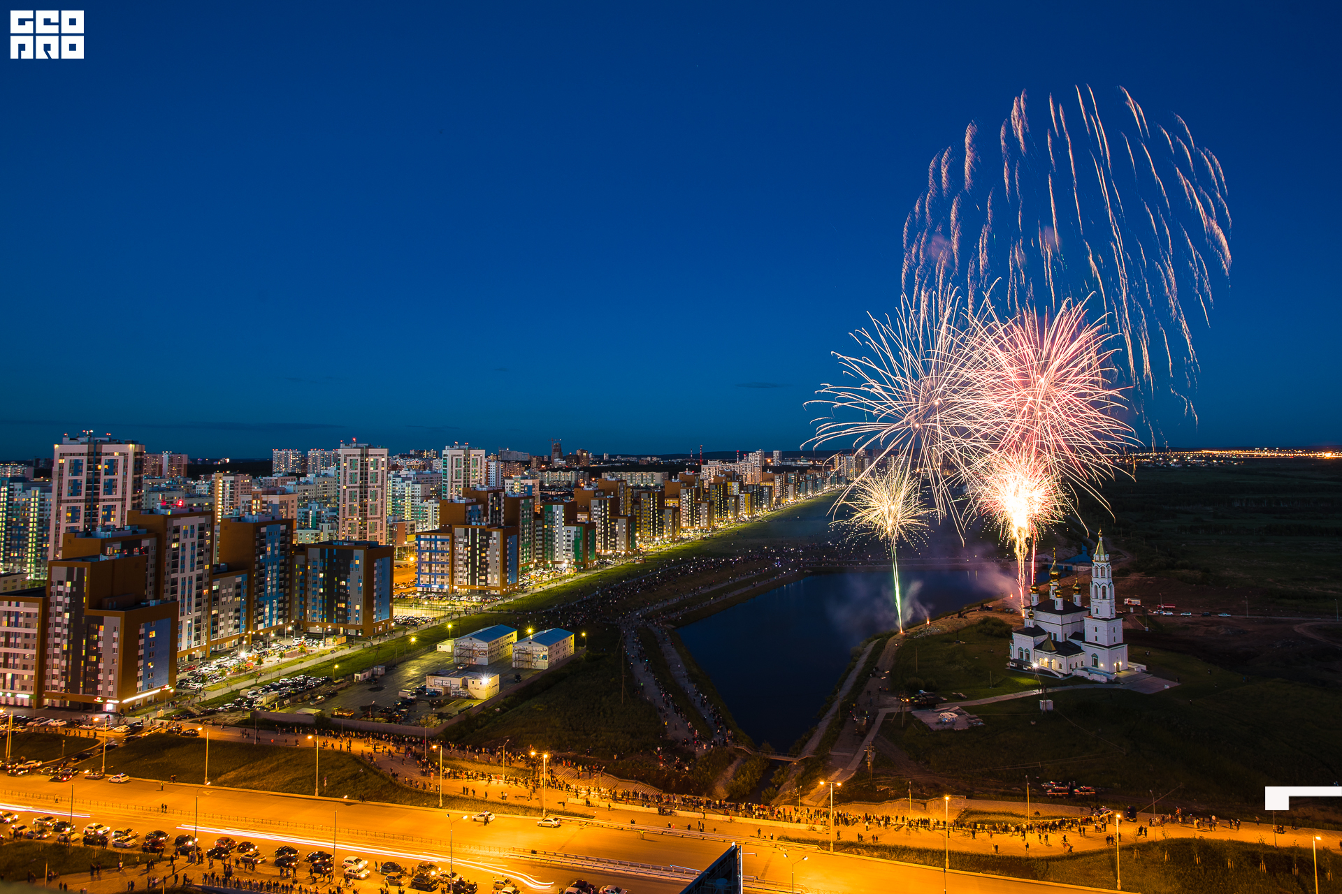 011-24-06-2020-23-03-СалютАкадем - Михайлов - 1920.jpg