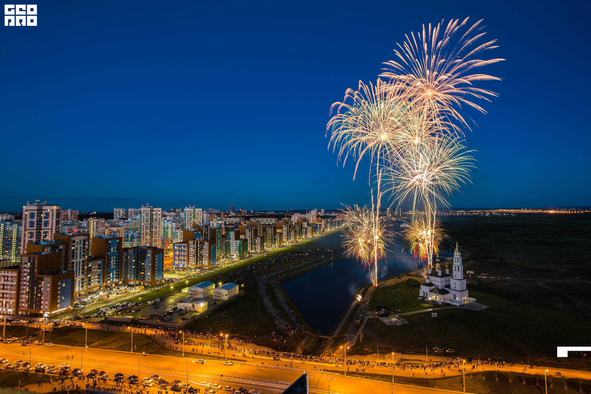 012-24-06-2020-23-03-СалютАкадем - Михайлов - 1920.jpg